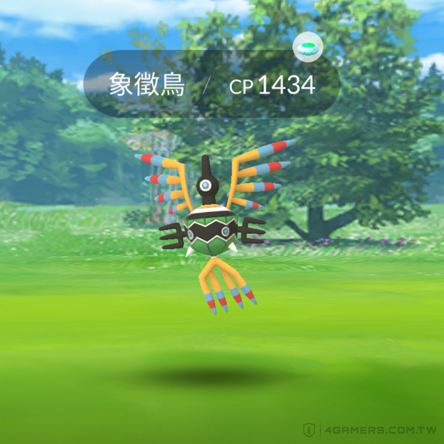 Pokemon GO Fest 2023 大阪