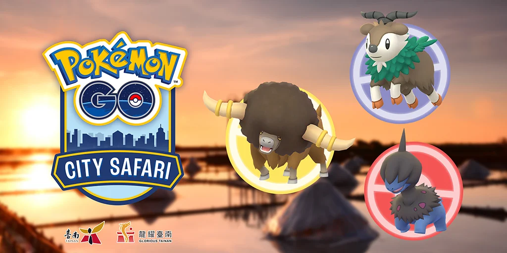 Pokemon-GO-City-Safari-2024-Tainan