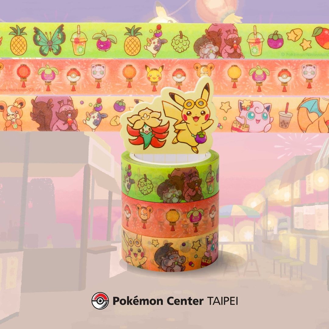 Pokémon Center TAIPEI 紙膠帶套組