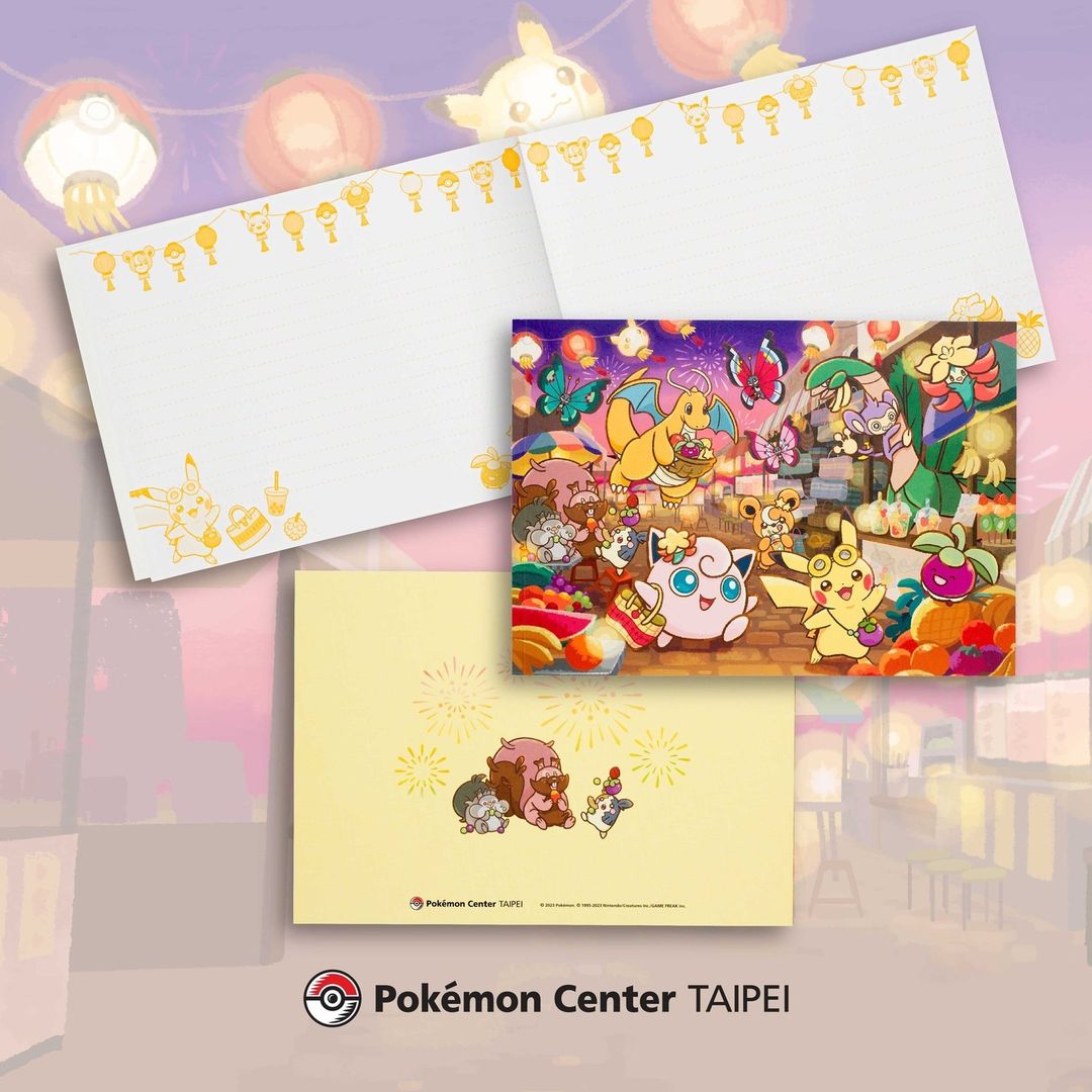 Pokémon Center TAIPEI 側開筆記本