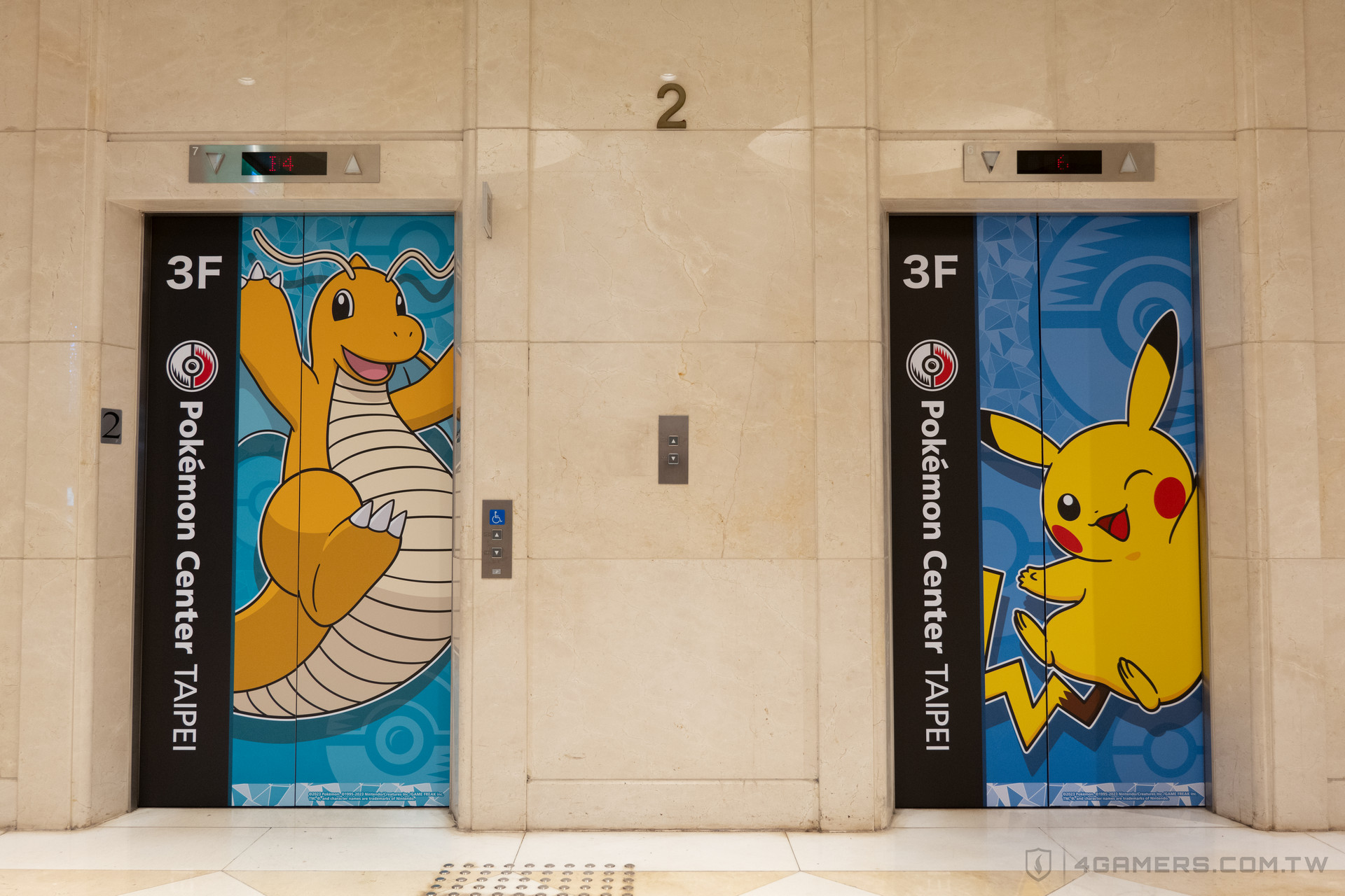 Pokémon Center TAIPEI 台北寶可夢中心