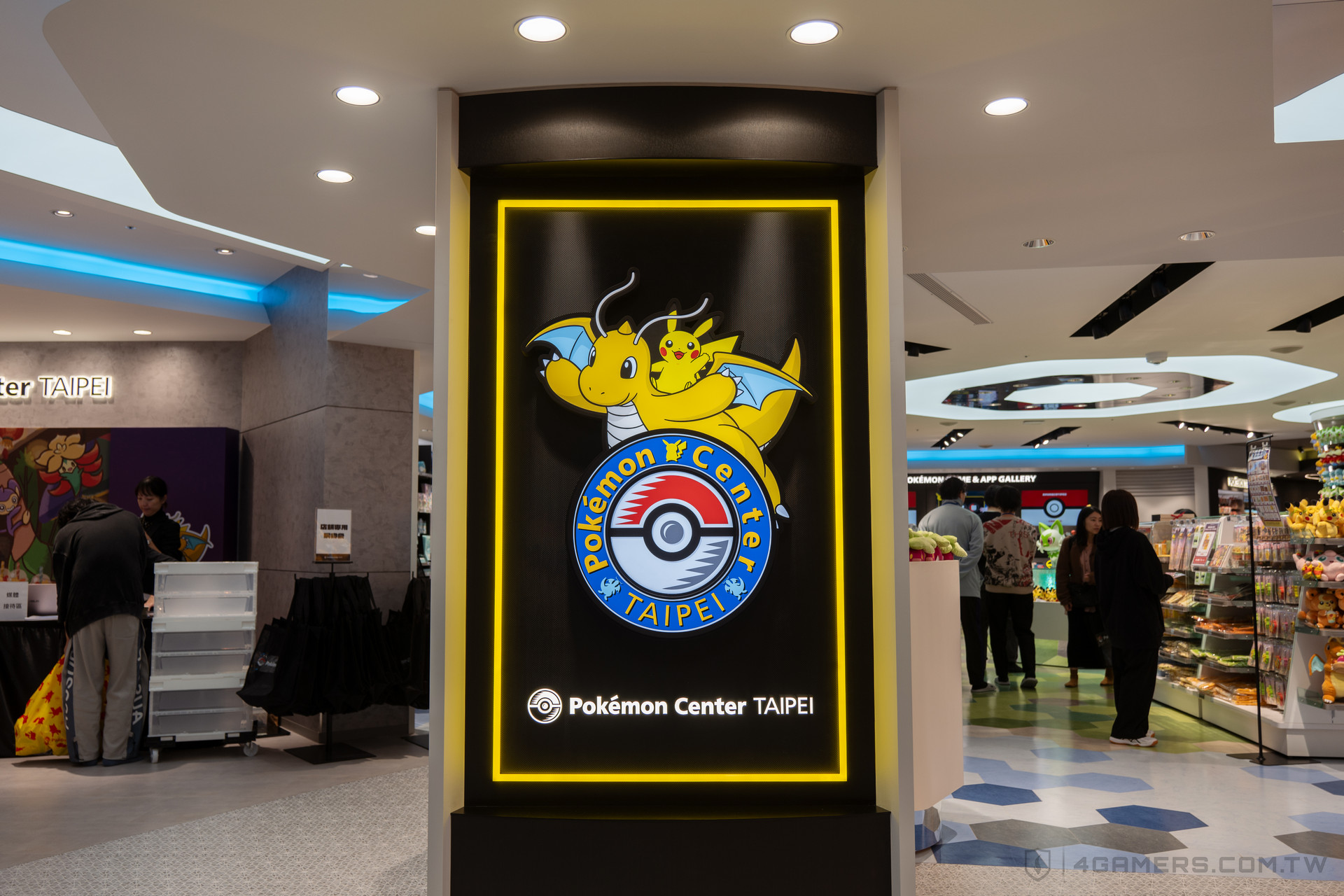 Pokémon Center TAIPEI 台北寶可夢中心