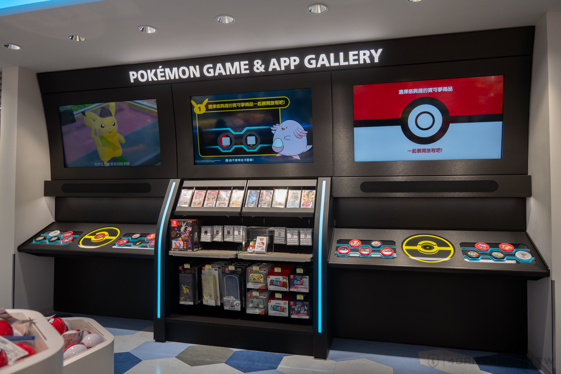 Pokémon Center TAIPEI 台北寶可夢中心