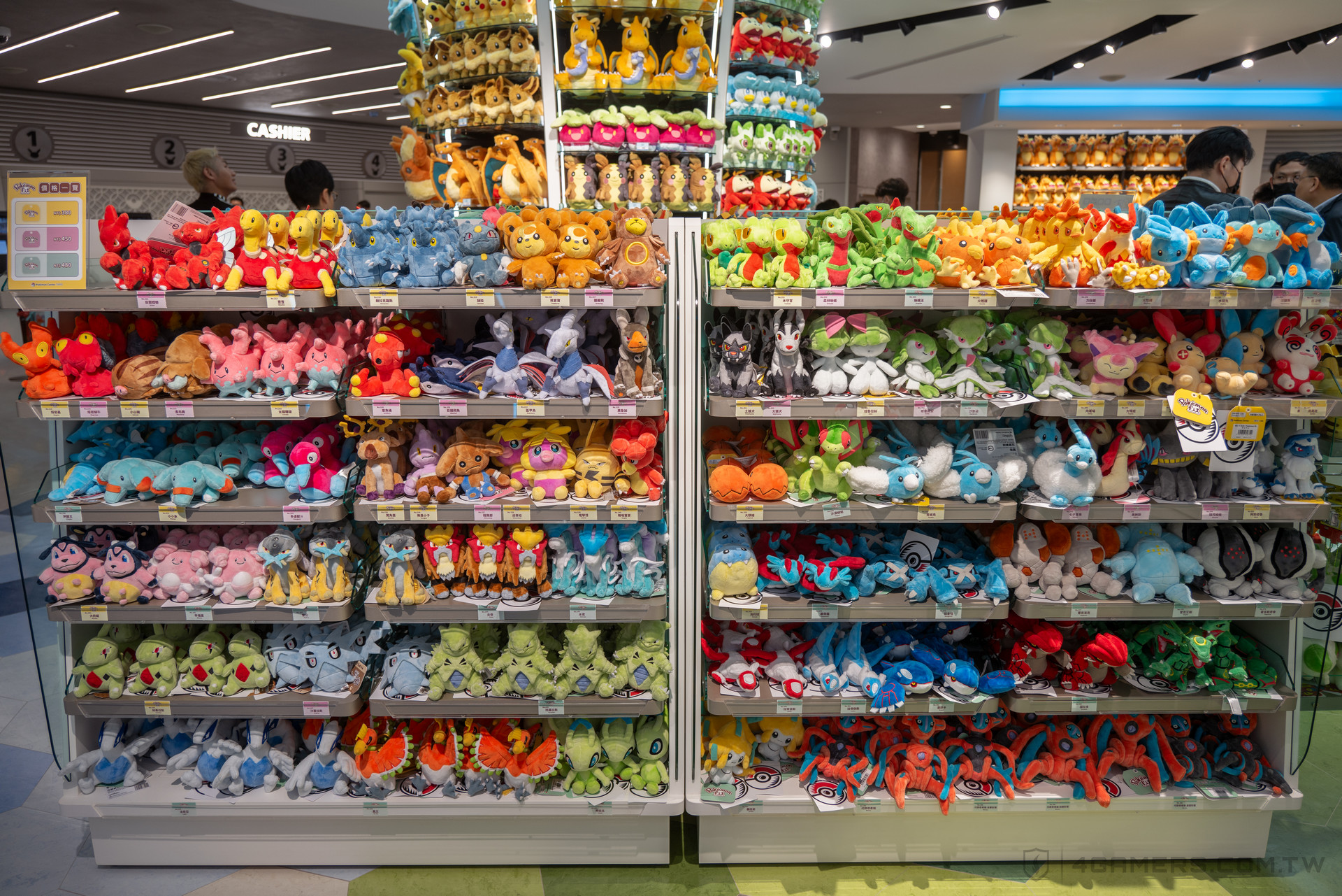 Pokémon Center TAIPEI 台北寶可夢中心