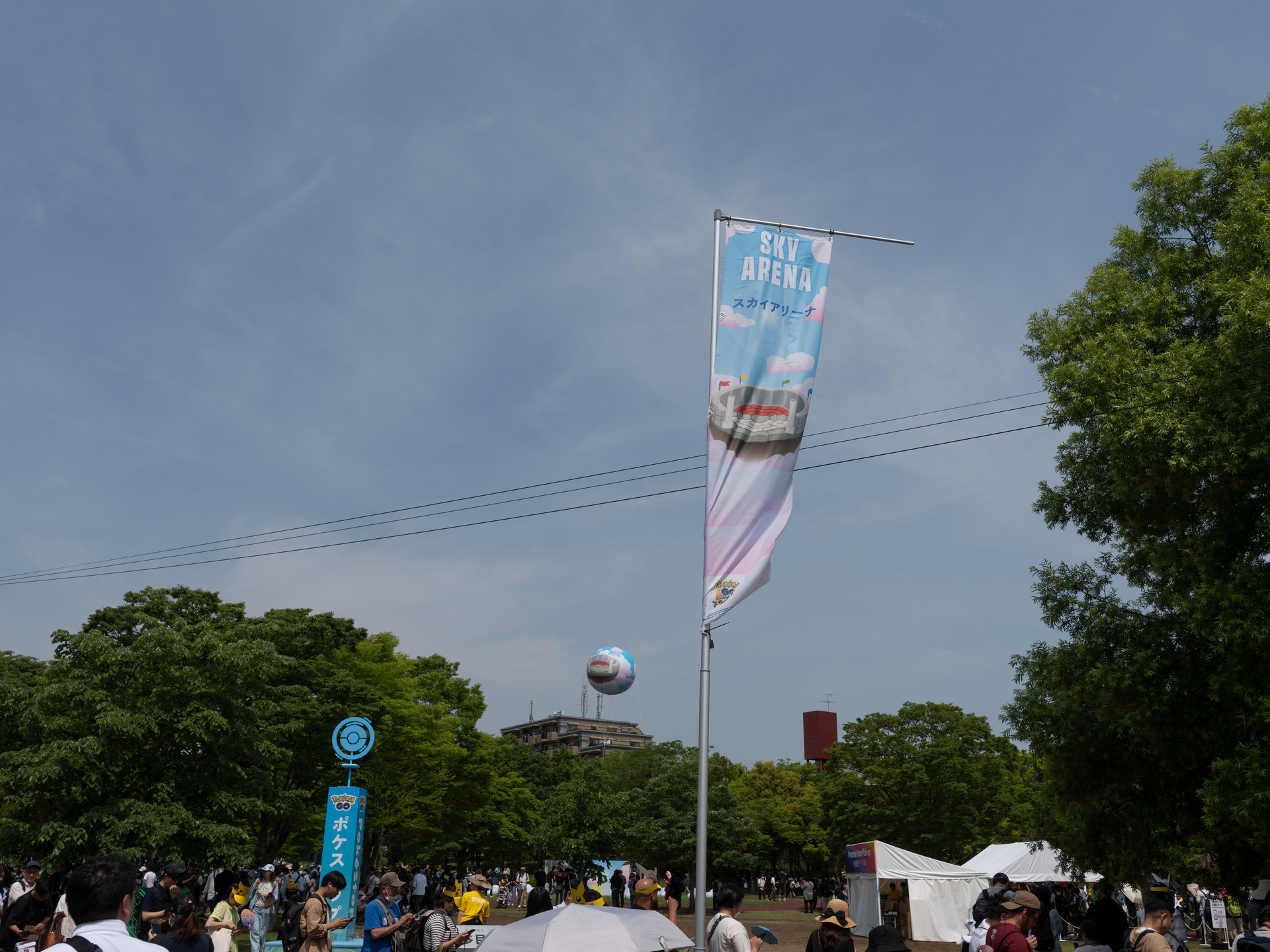 Pokemon GO Fest 2024 仙台