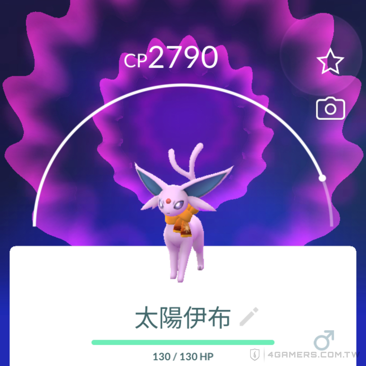 Pokemon GO Fest 2024 仙台