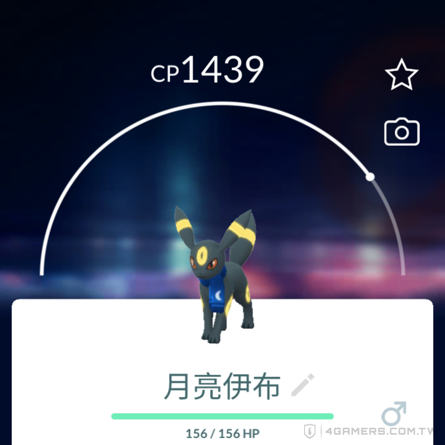 Pokemon GO Fest 2024 仙台