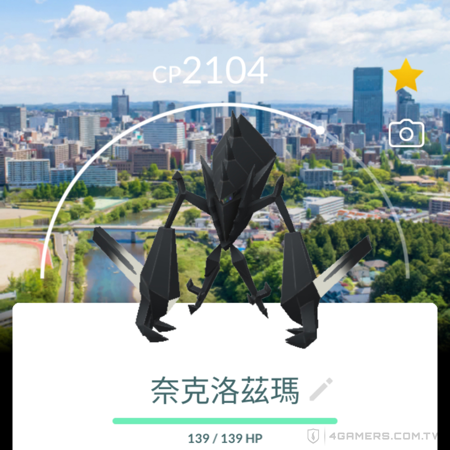 Pokemon GO Fest 2024 仙台