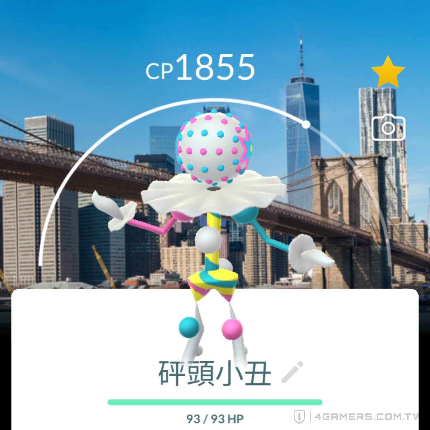 Pokemon GO Fest 2024 紐約