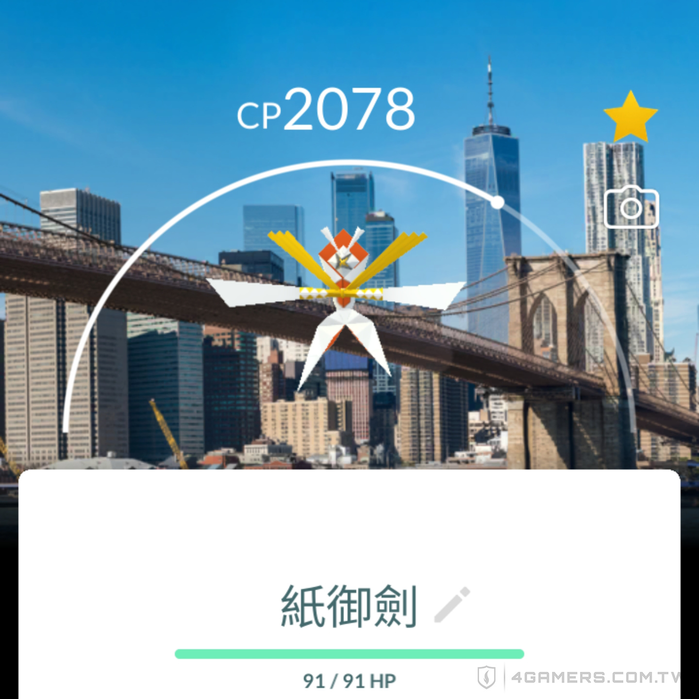 Pokemon GO Fest 2024 紐約