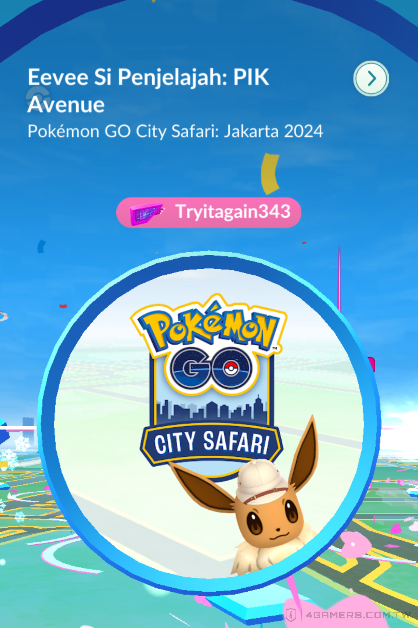 Pokemon GO City Safari 雅加達