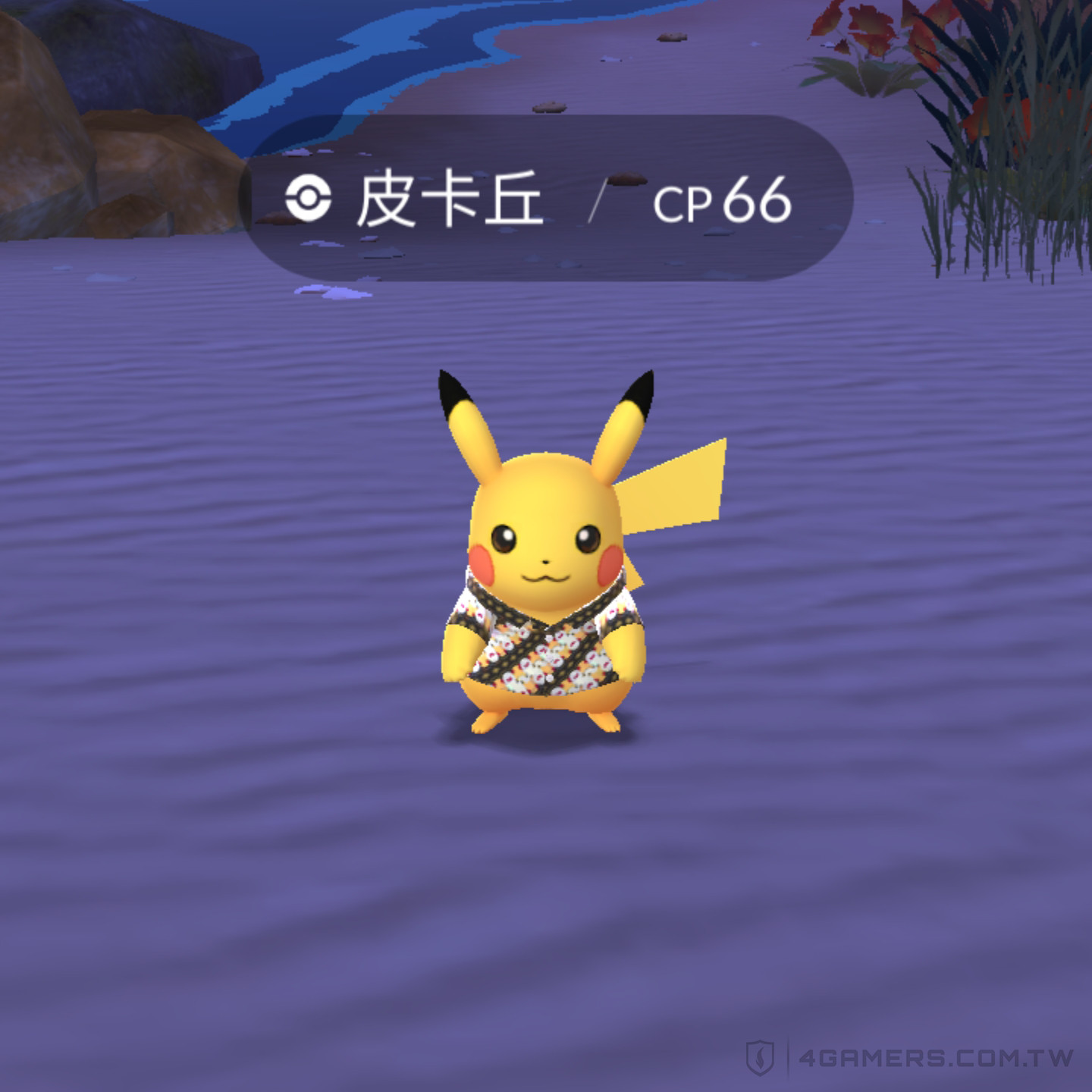 Pokemon GO City Safari 雅加達