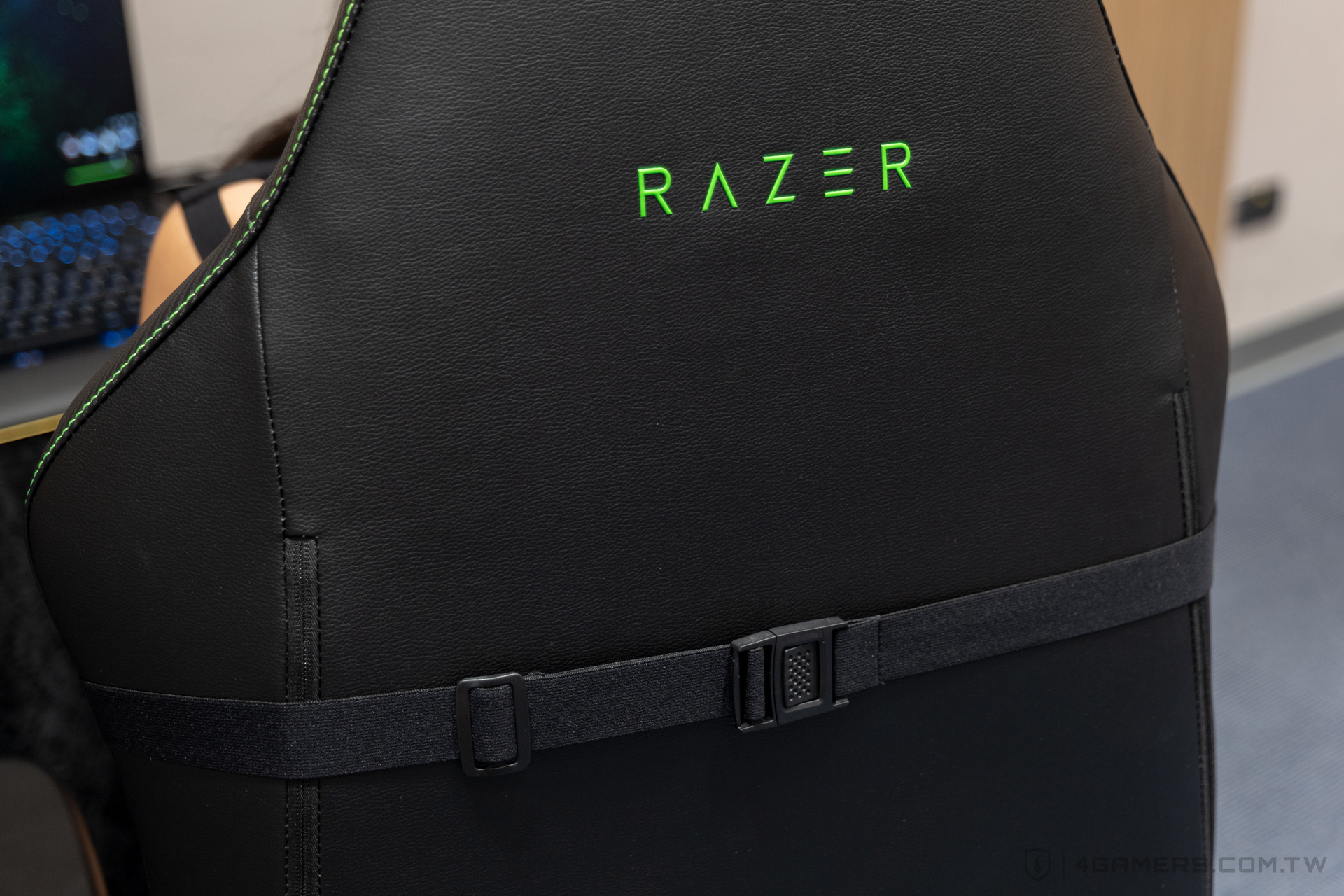 Razer Freyja