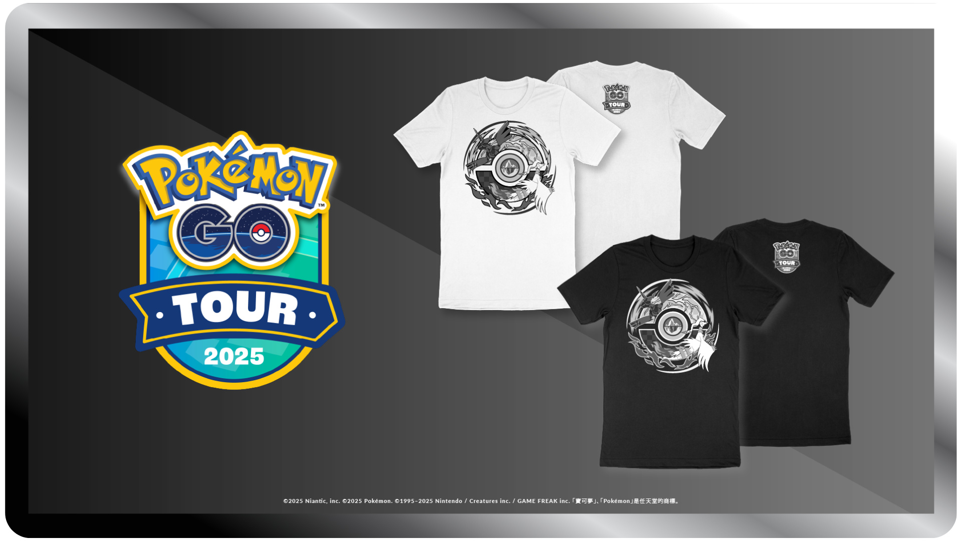 Pokemon GO Tour：合眾 T-Shirt