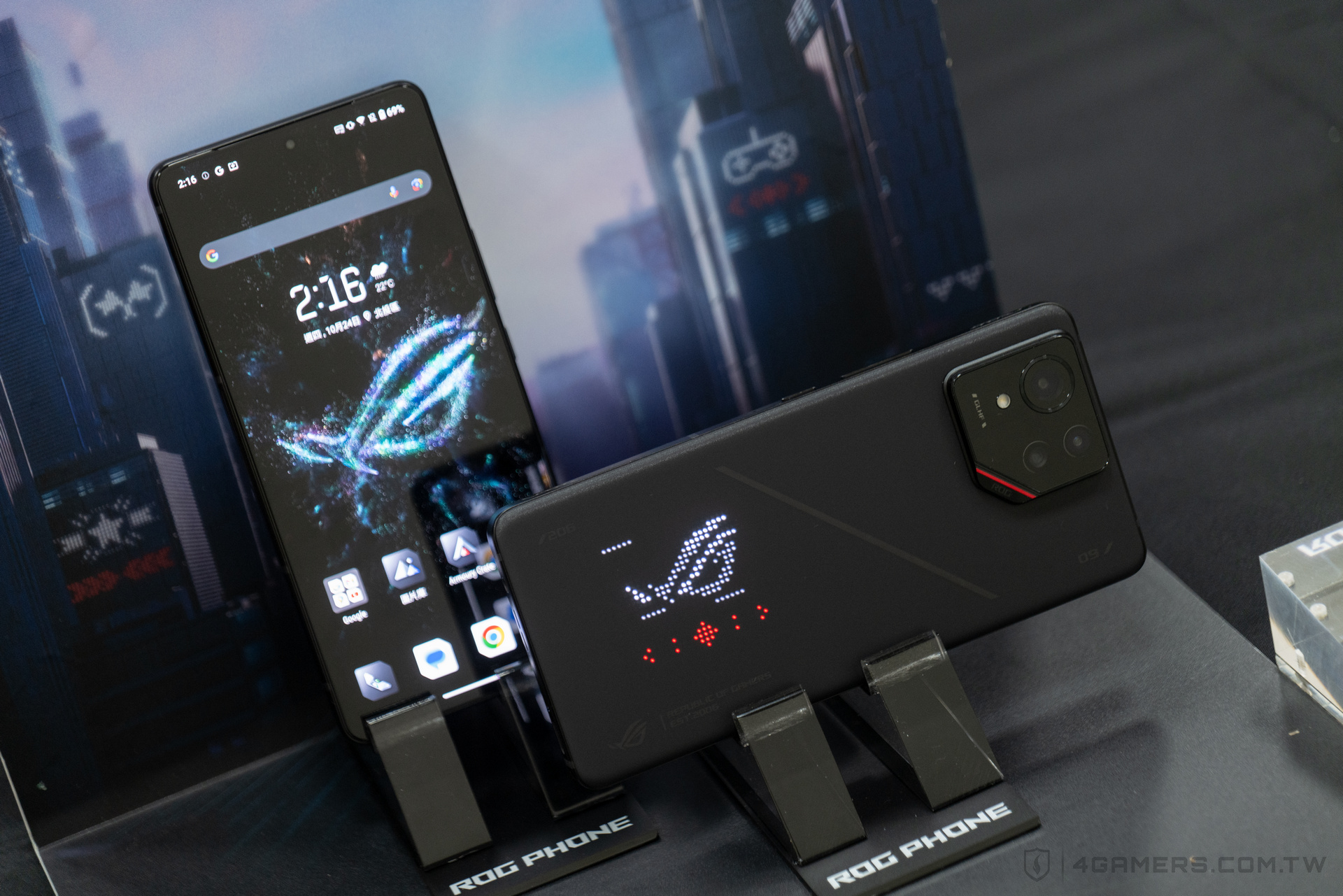 ASUS ROG Phone 9