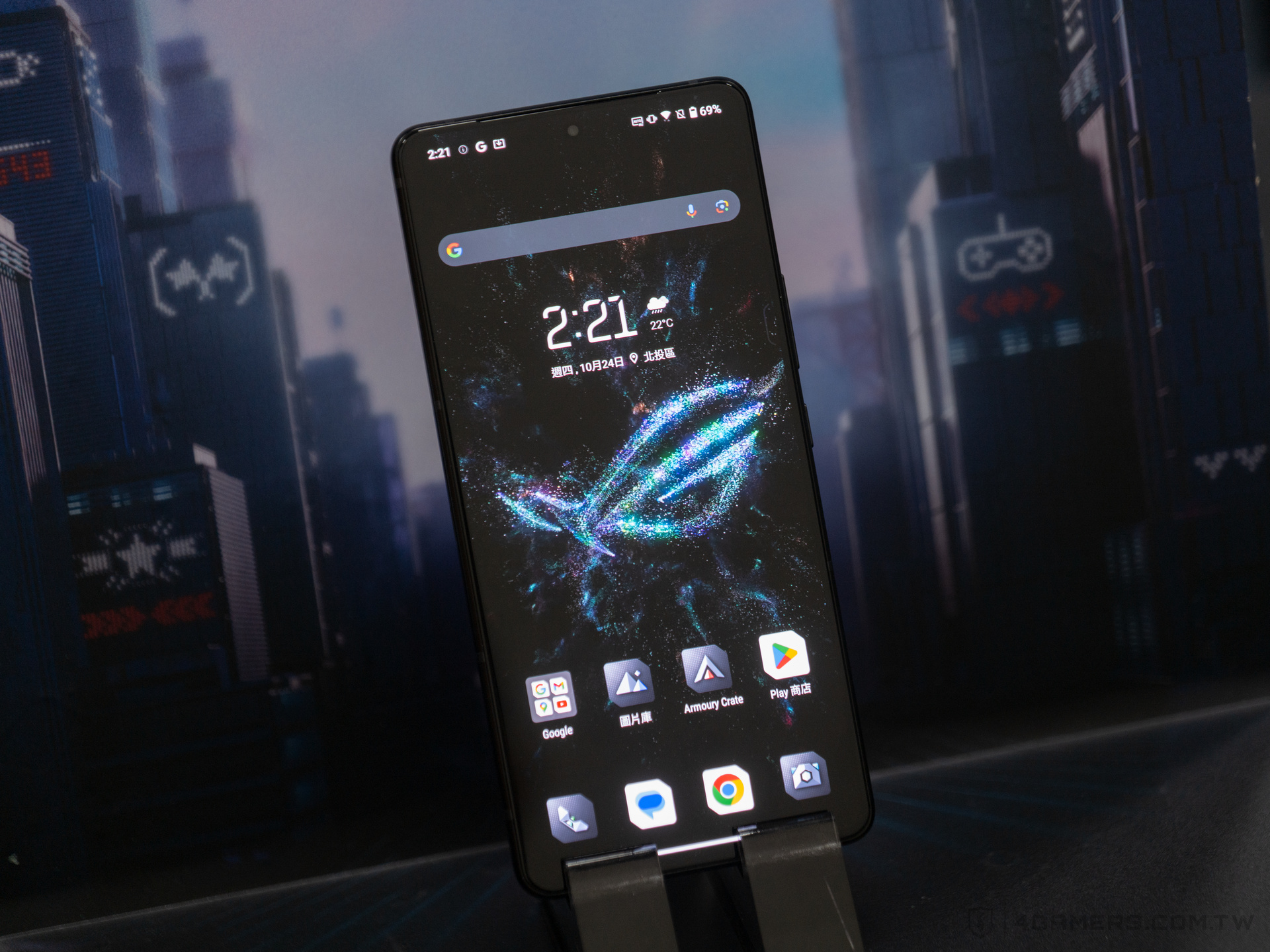 ASUS ROG Phone 9