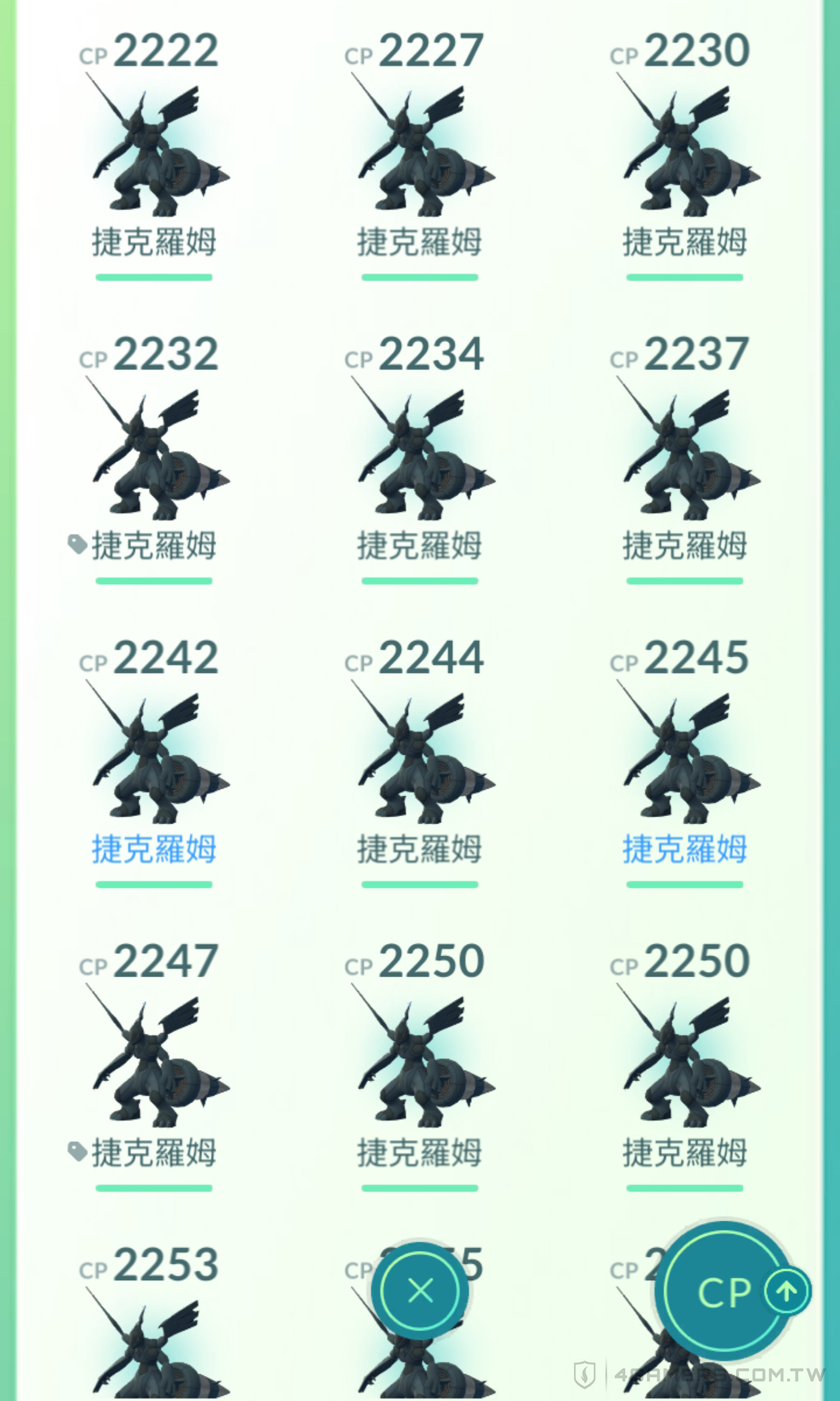 Pokemon GO Tour 2025 Unova 合眾地區