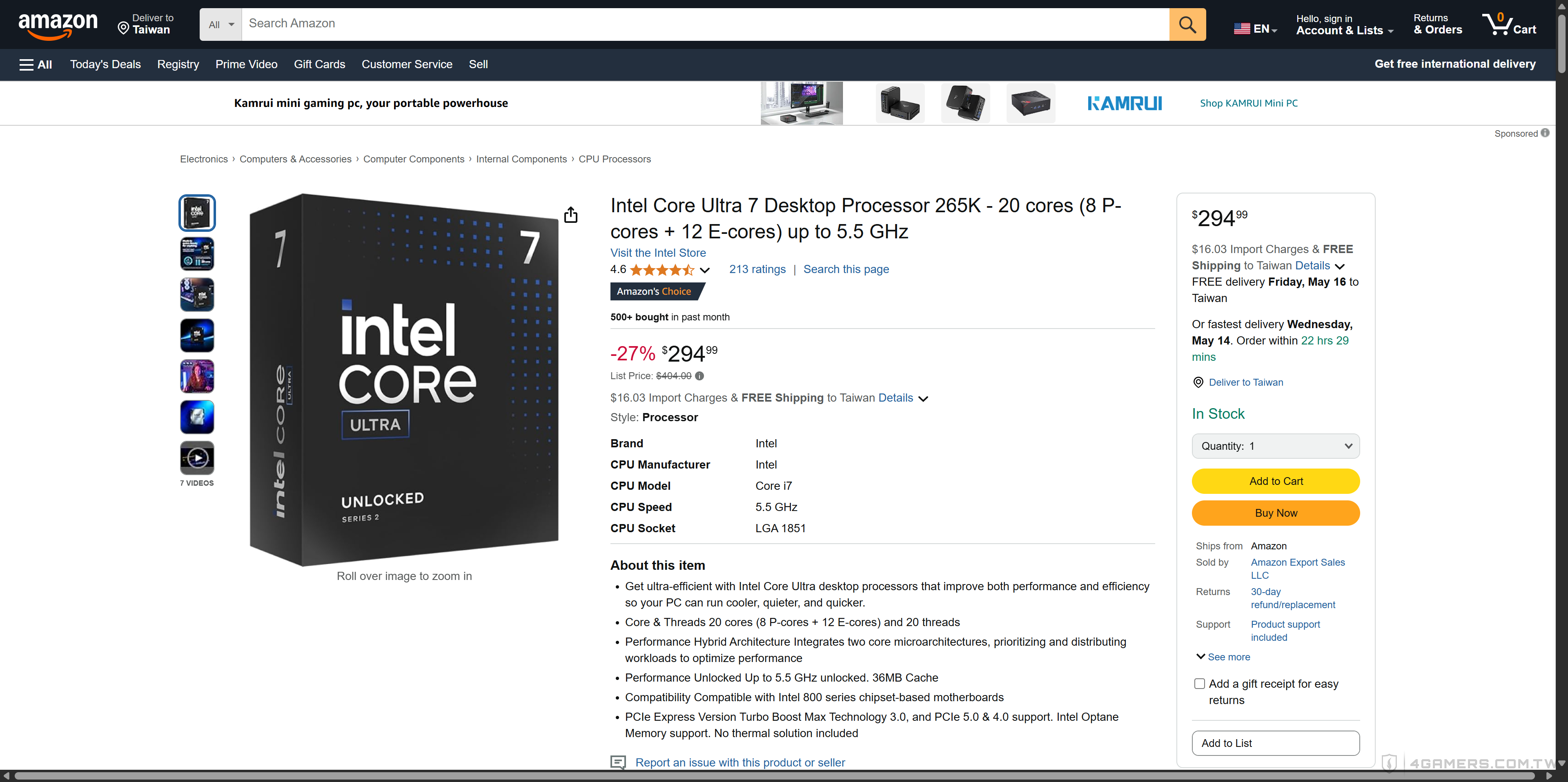 Intel Core Ultra 7 265K on Amazon