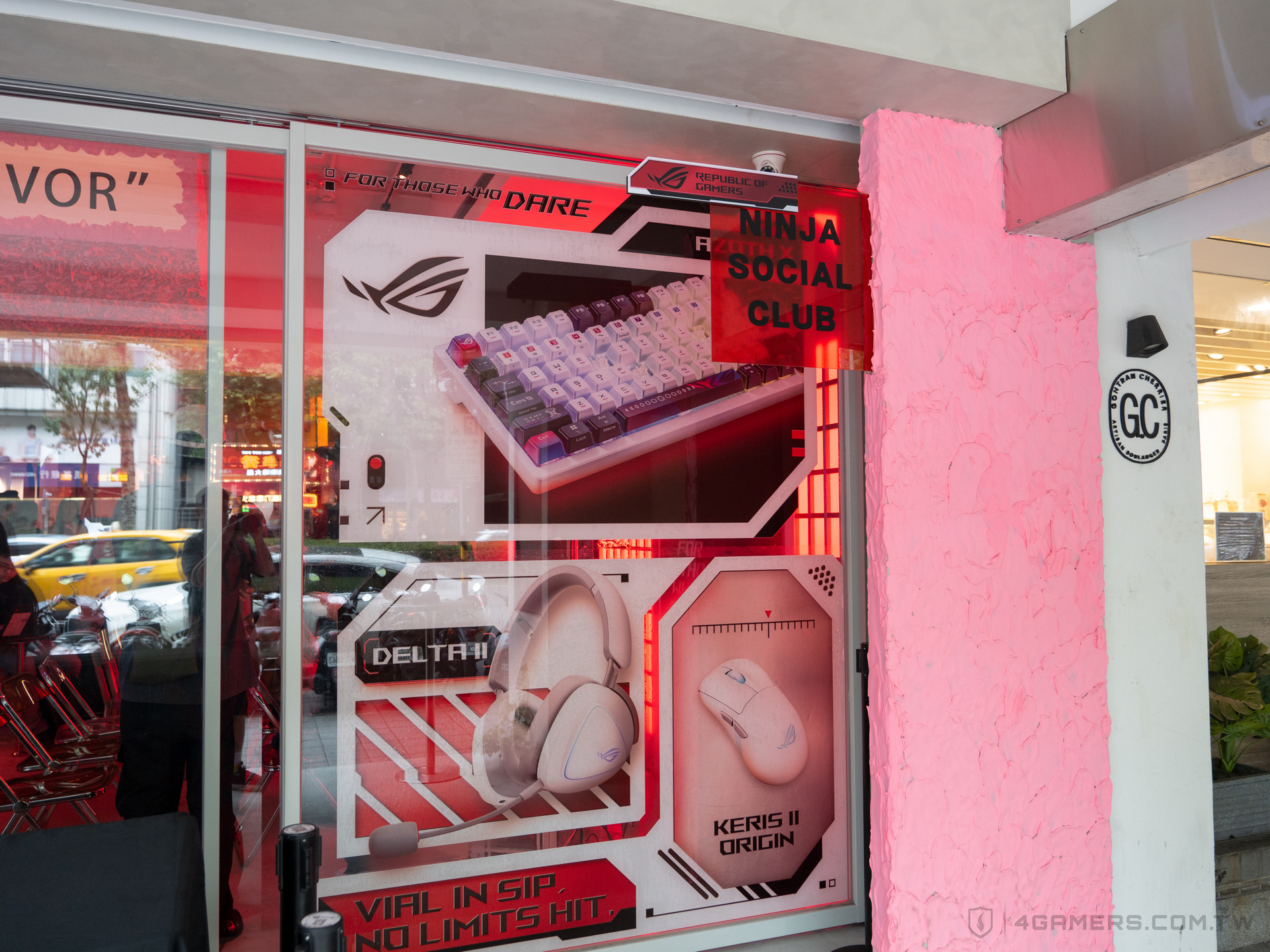 ROG x NINJA Taipei 快閃體驗店