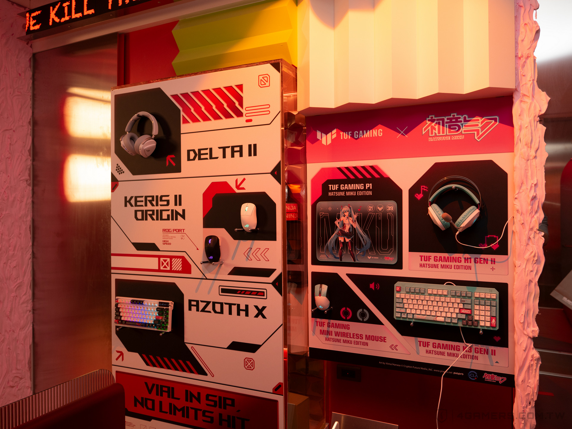 ROG x NINJA Taipei 快閃體驗店