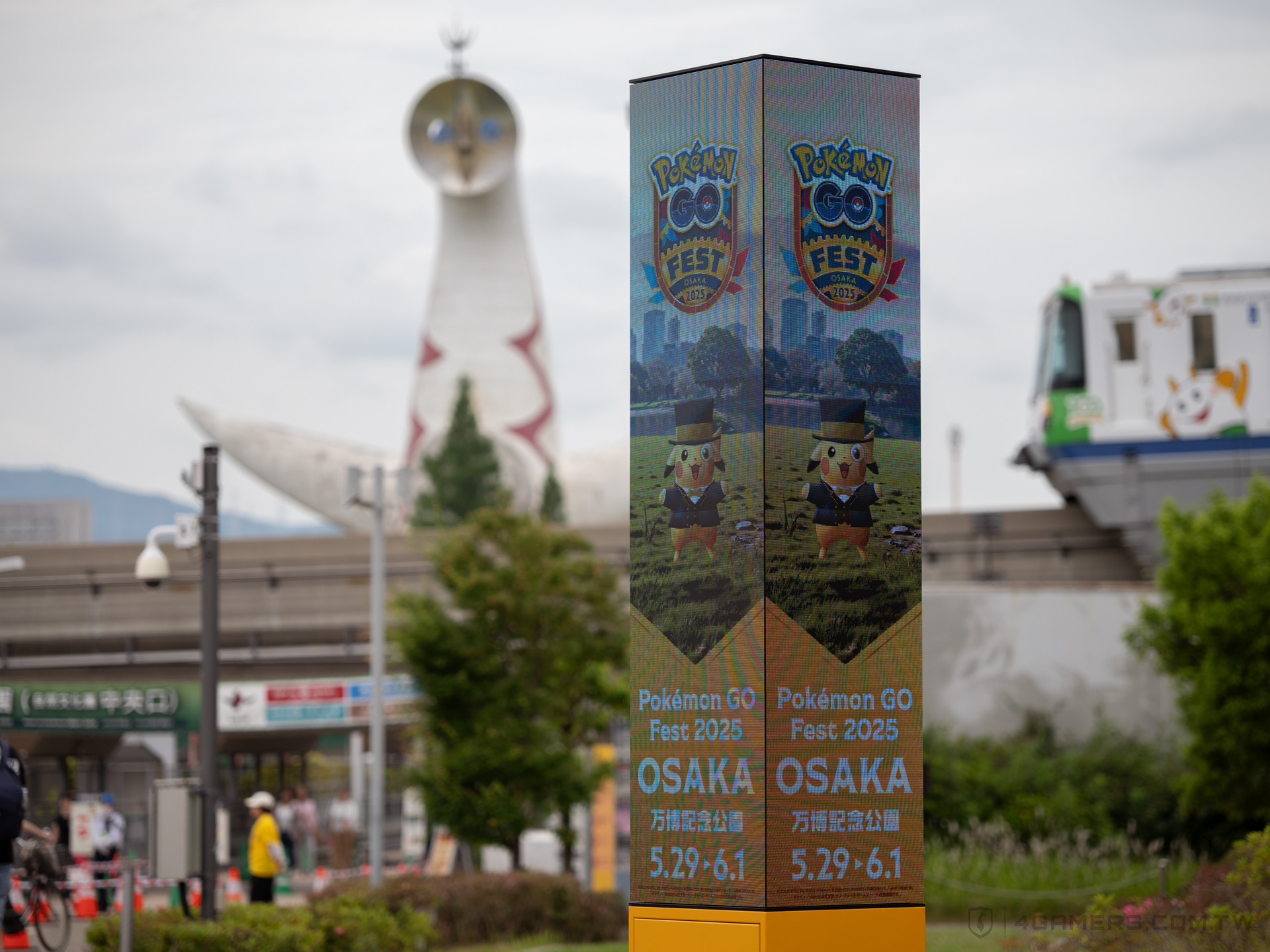 Pokemon GO Fest 2025 大阪