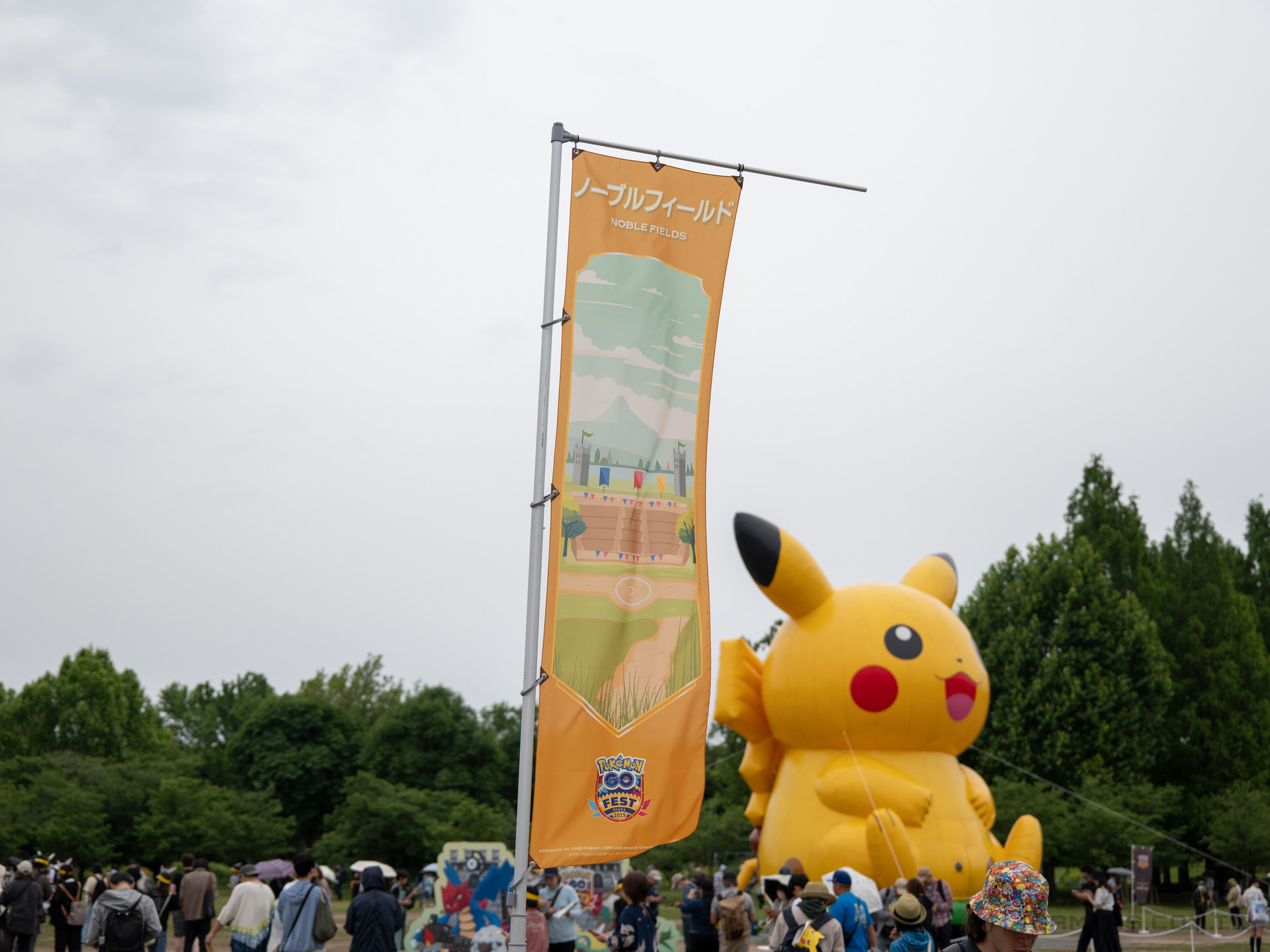 Pokemon GO Fest 2025 大阪
