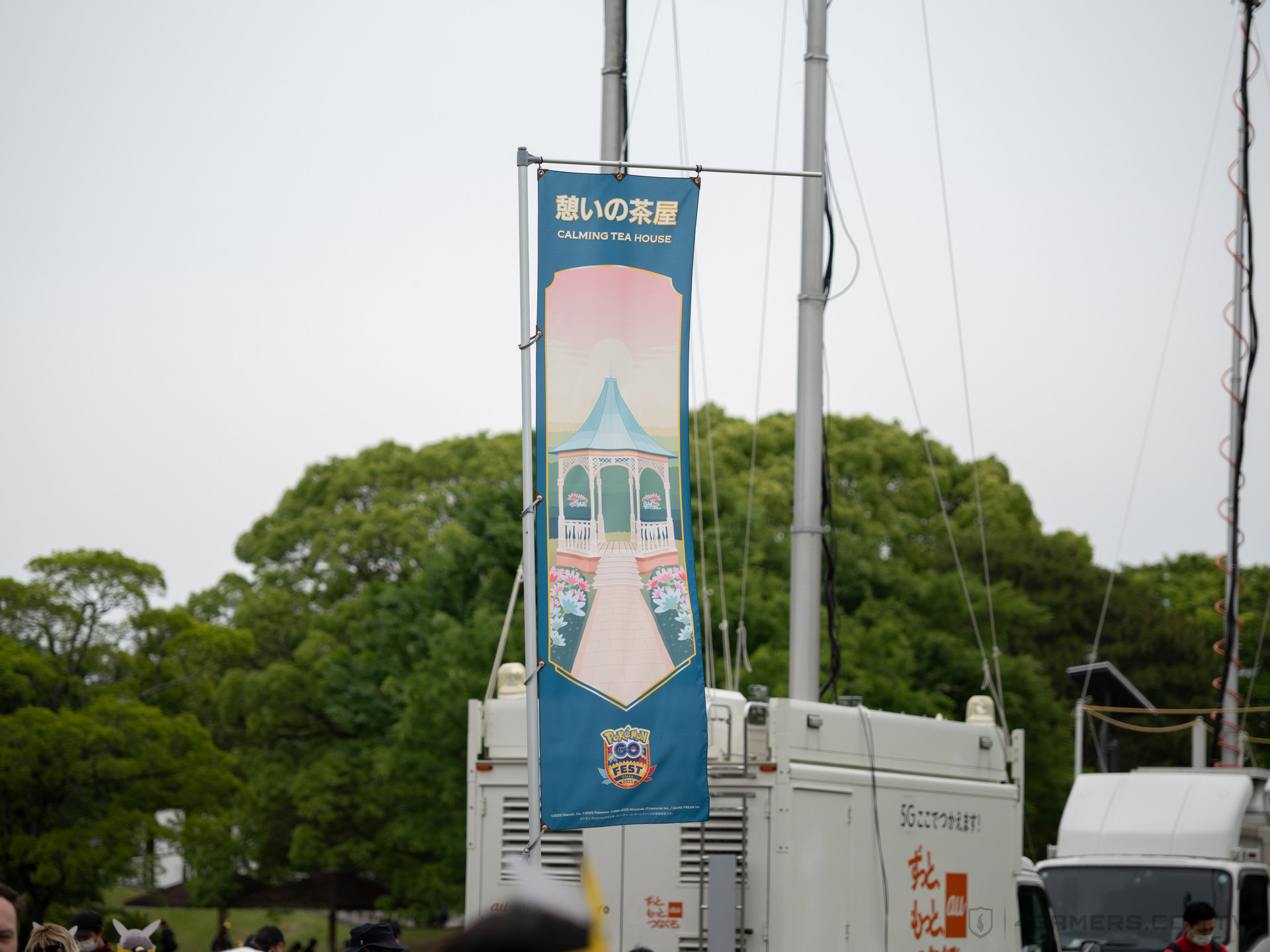 Pokemon GO Fest 2025 大阪