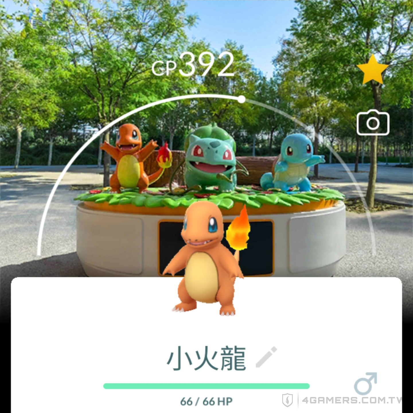 Pokemon GO EXPO 2025 關西萬博