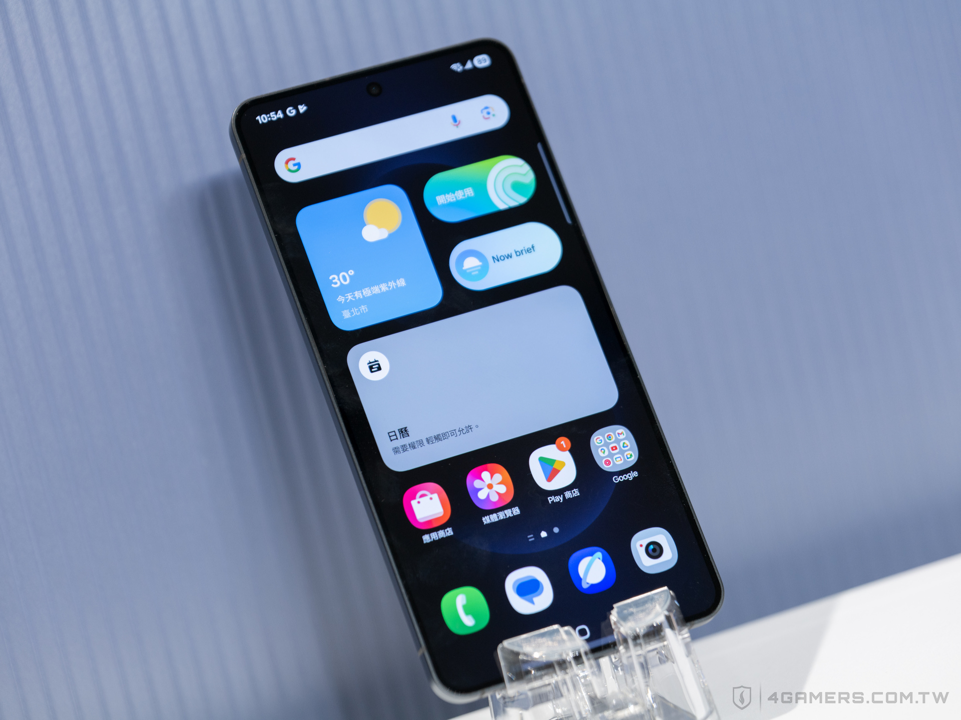 Samsung Galaxy S25 Edge