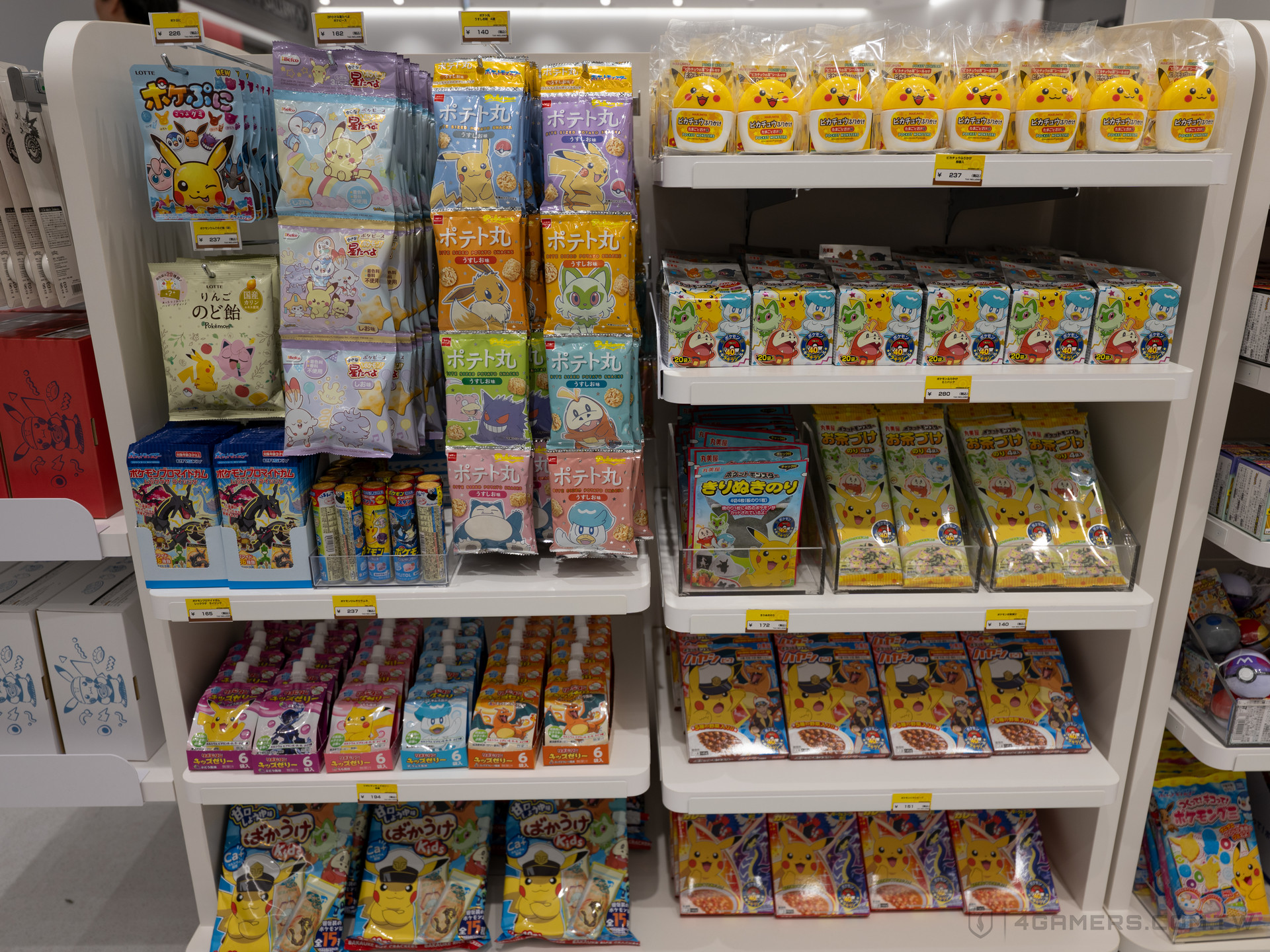 Pokemon Center Fukuoka 福岡