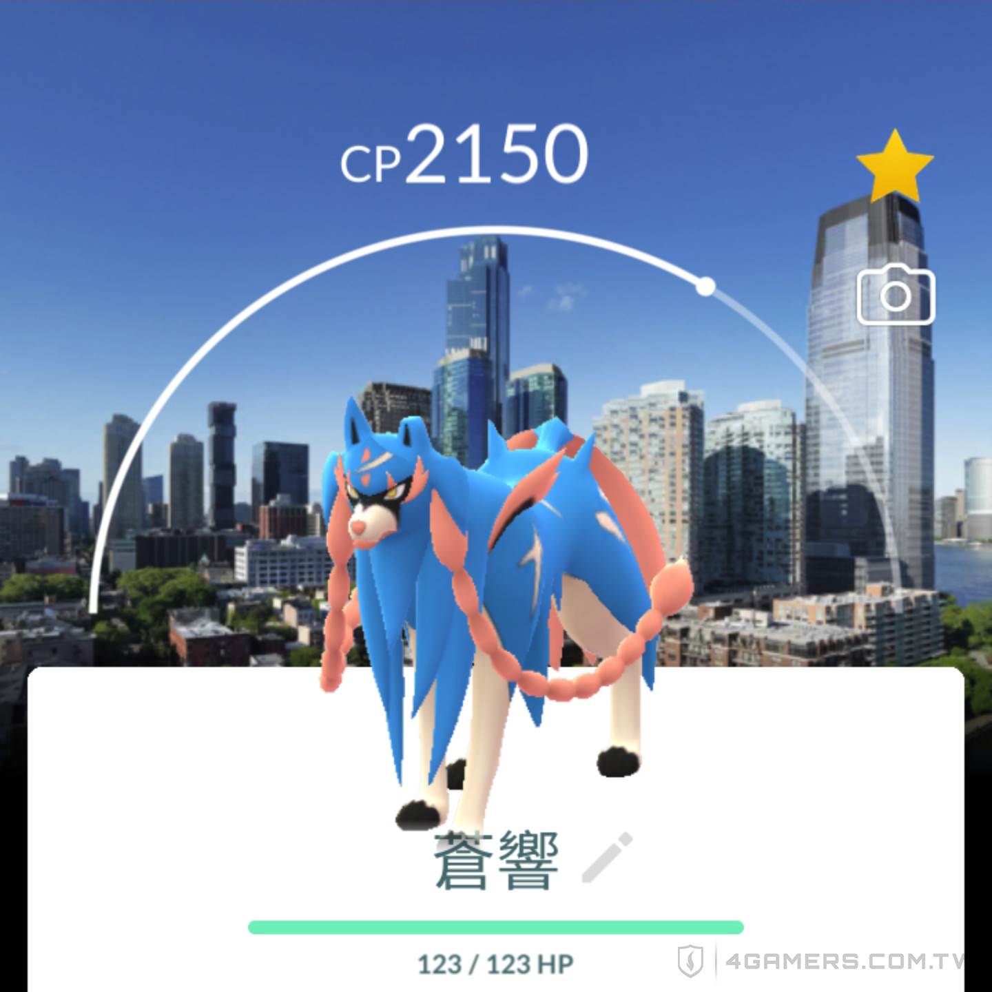 Pokemon GO Fest 2025 Jersey City
