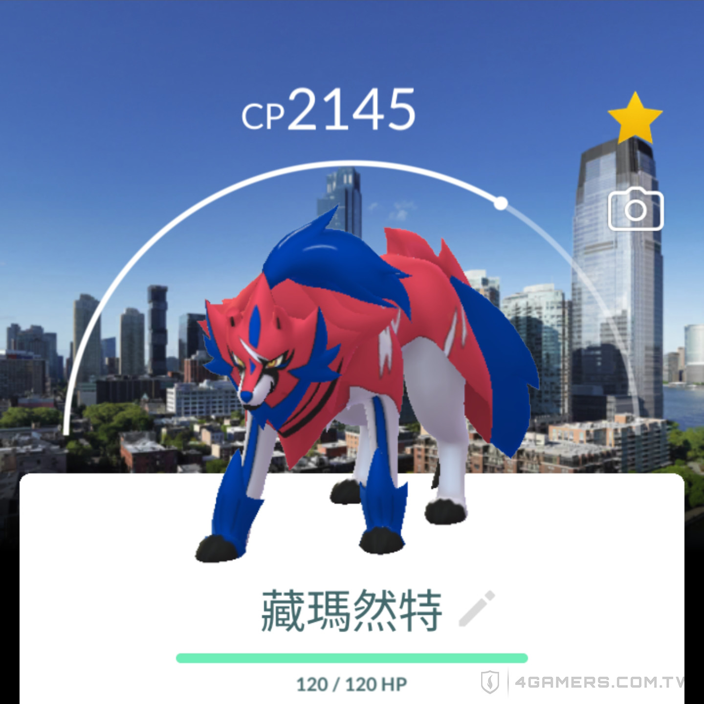 Pokemon GO Fest 2025 Jersey City