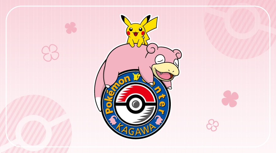 Pokemon Center Kagawa 香川