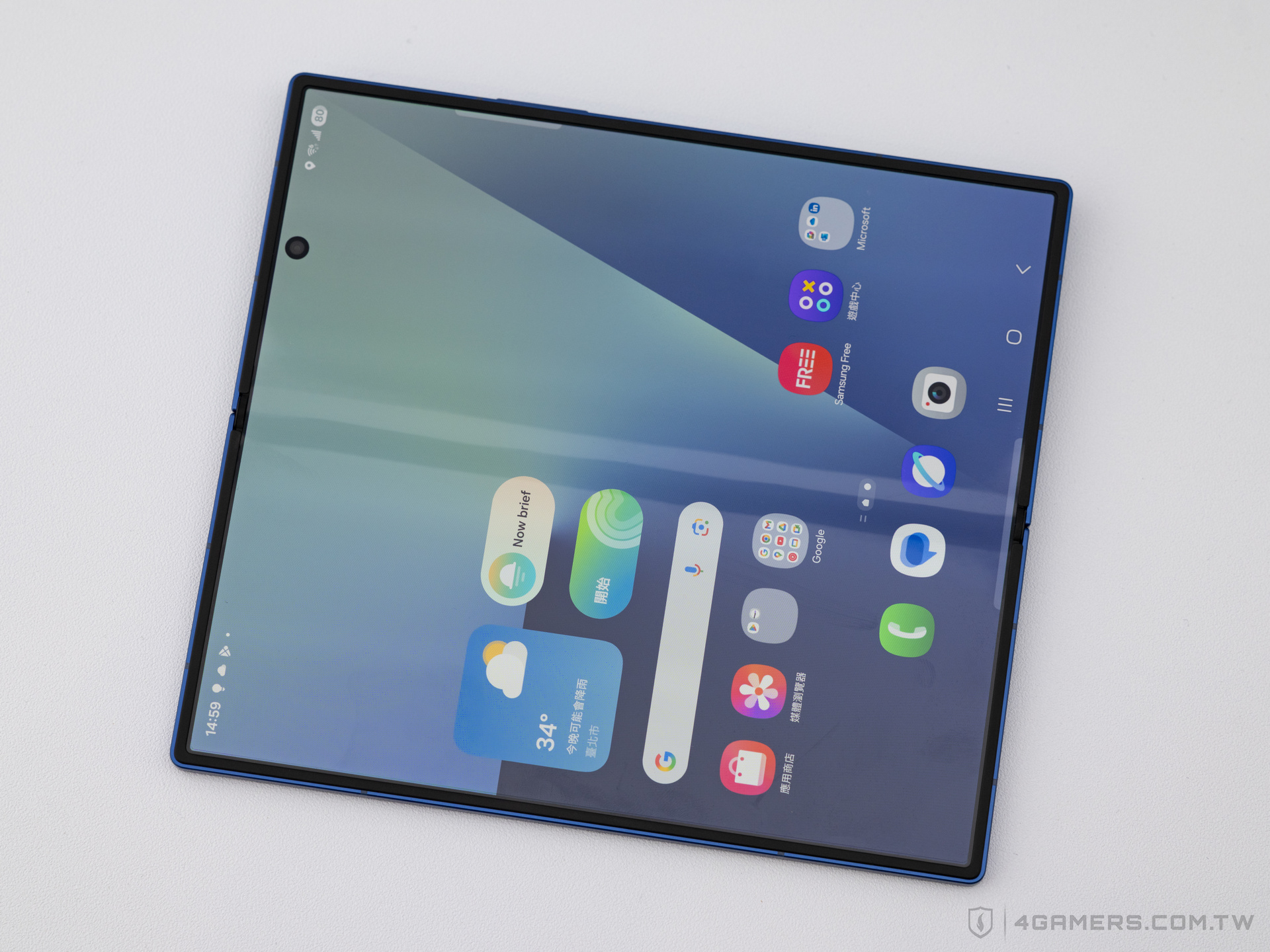 Samsung Galaxy Z Fold 7