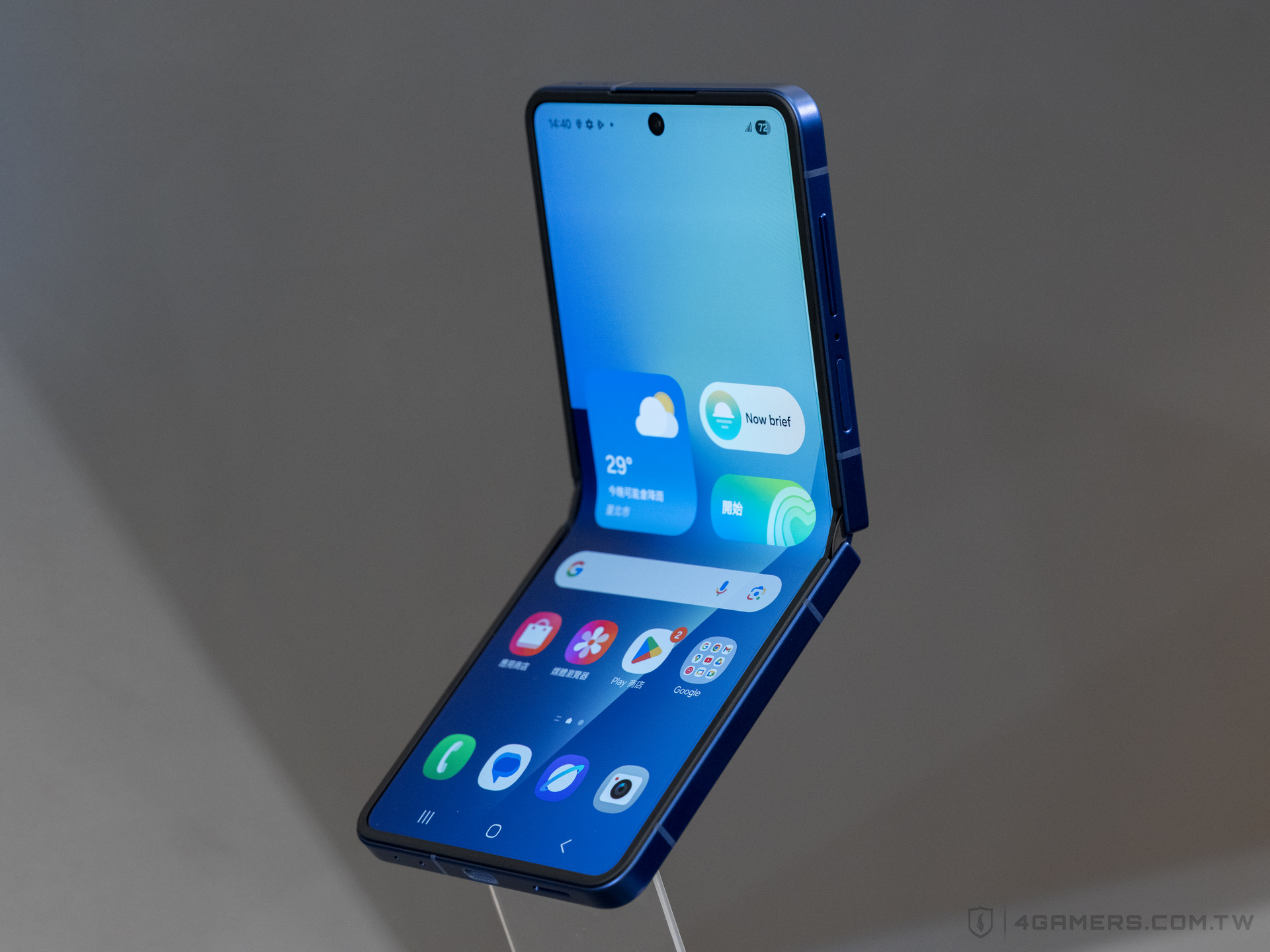 Samsung Galaxy Z Flip 7