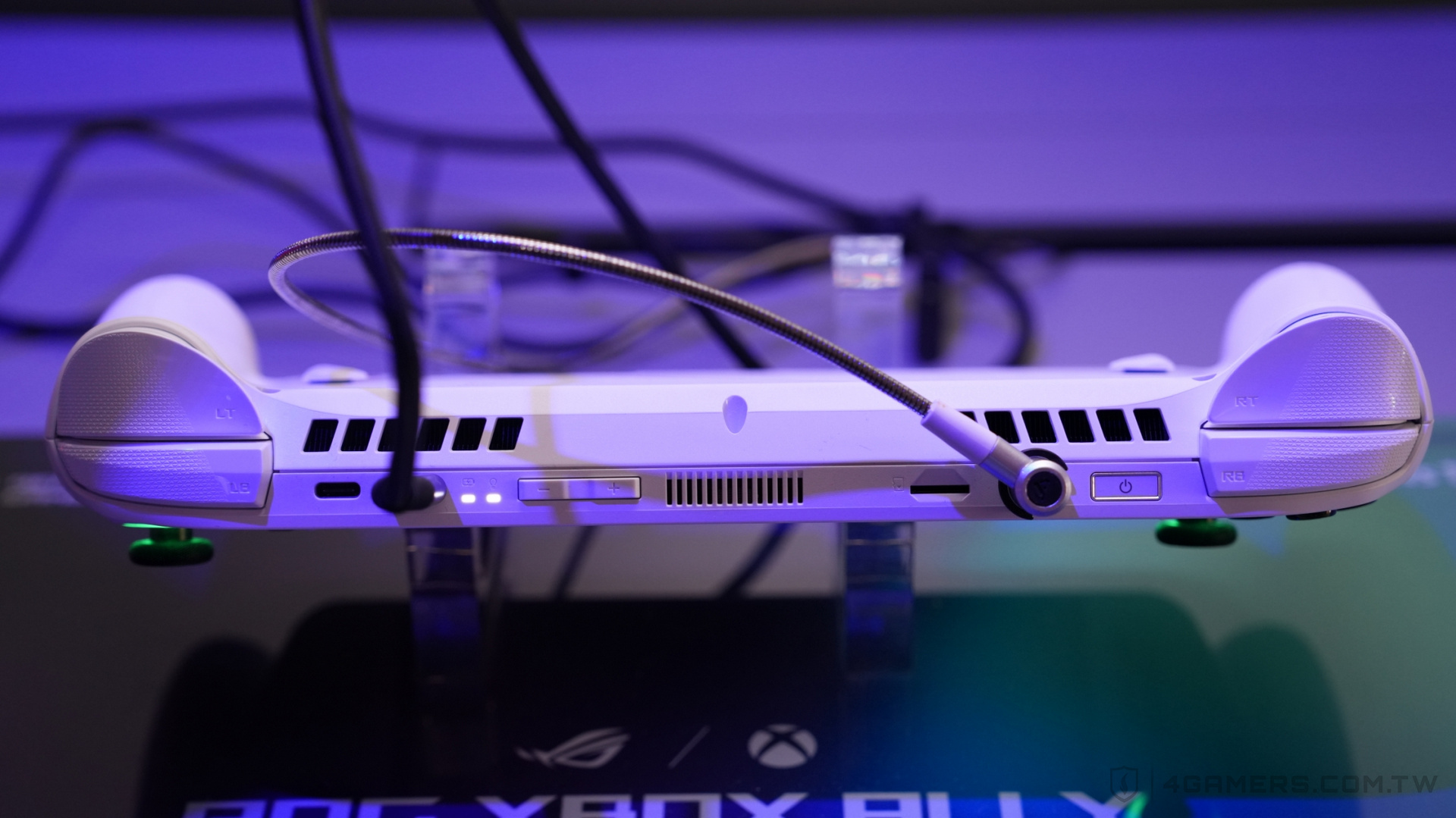 ROG Xbox Ally
