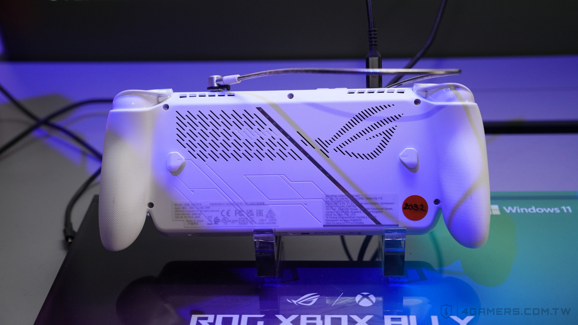ROG Xbox Ally