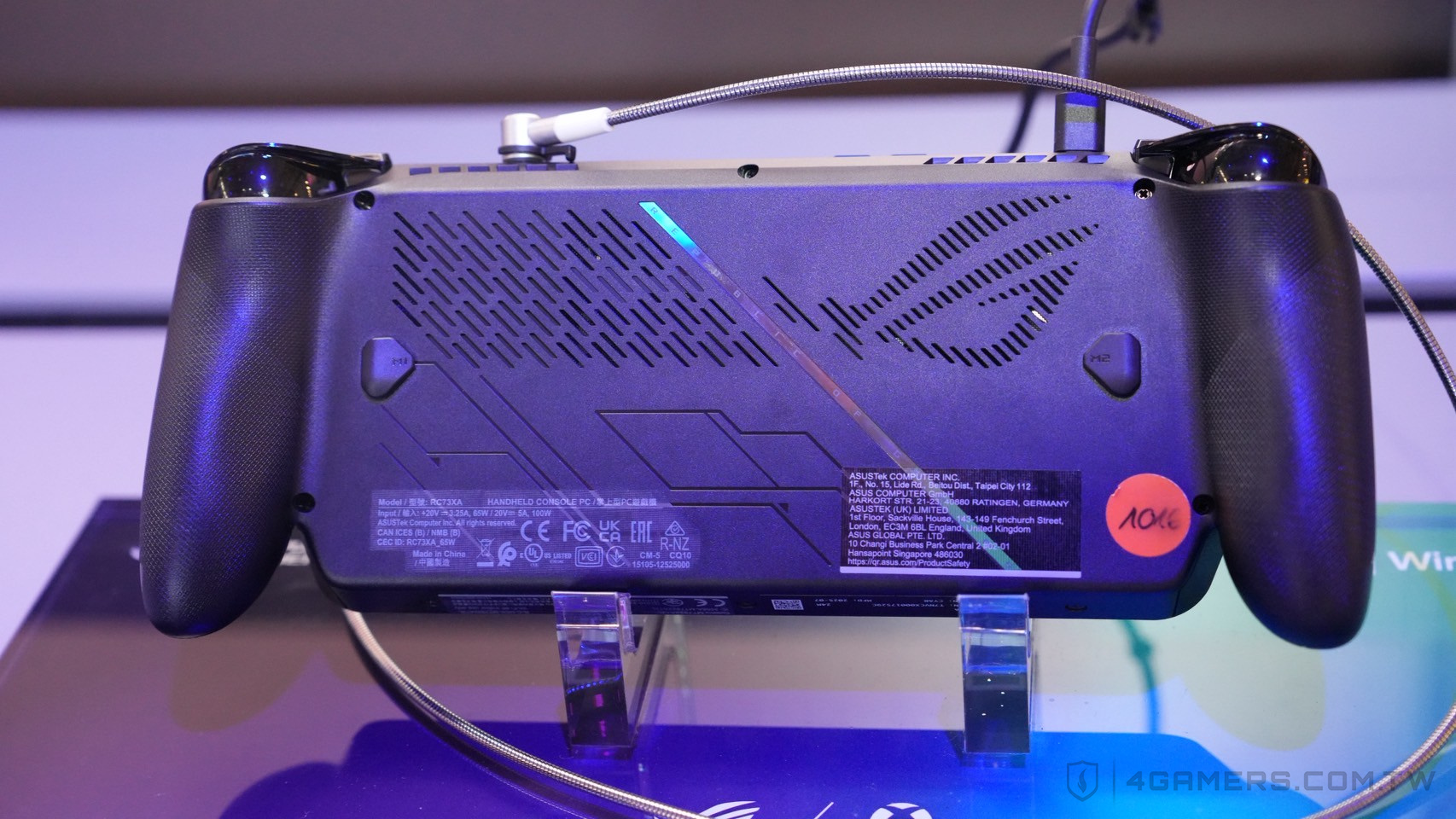 ROG Xbox Ally X