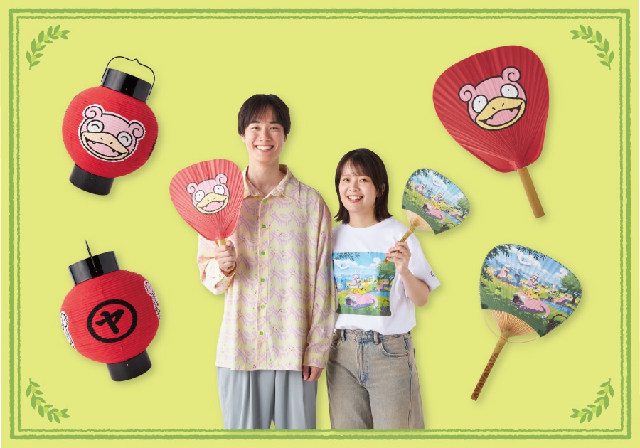 Pokemon Center Kagawa 香川寶可夢中心