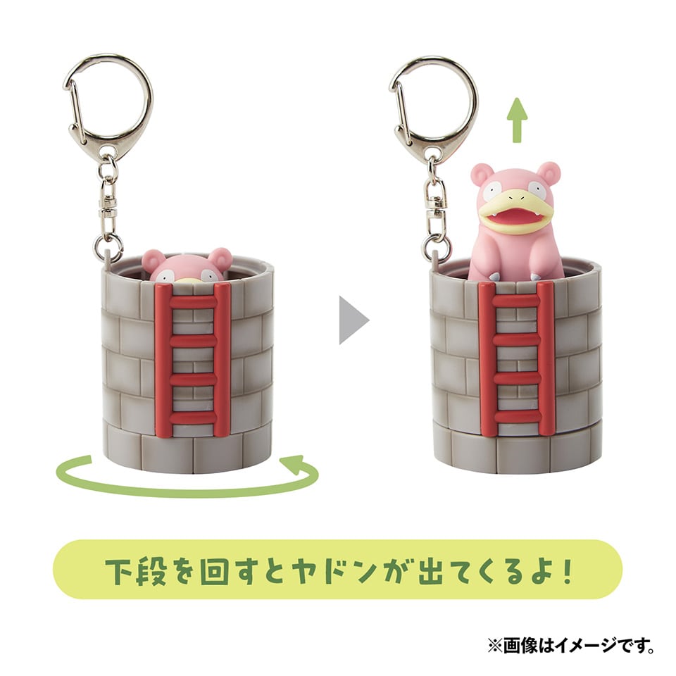Pokemon Center Kagawa 香川寶可夢中心