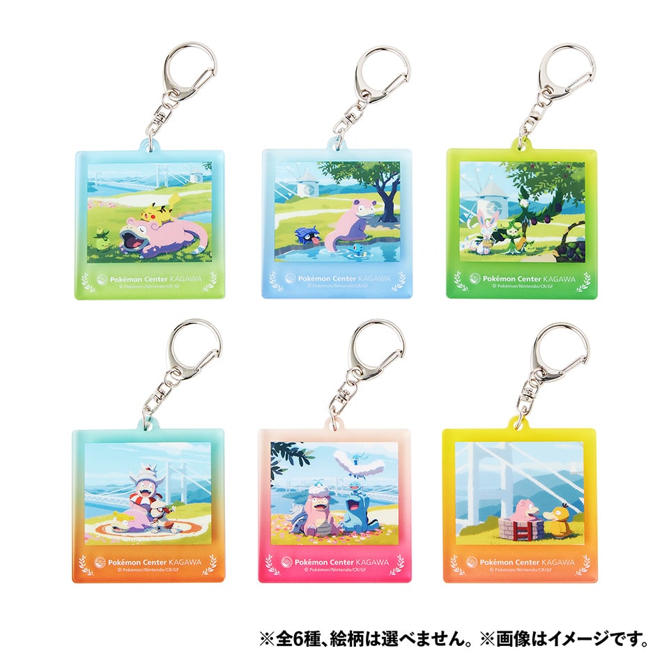 Pokemon Center Kagawa 香川寶可夢中心