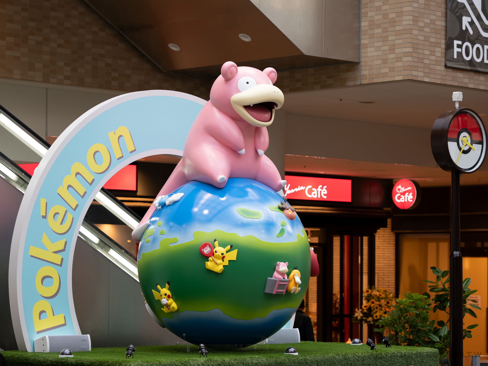 Pokémon Center Kagawa 香川寶可夢中心