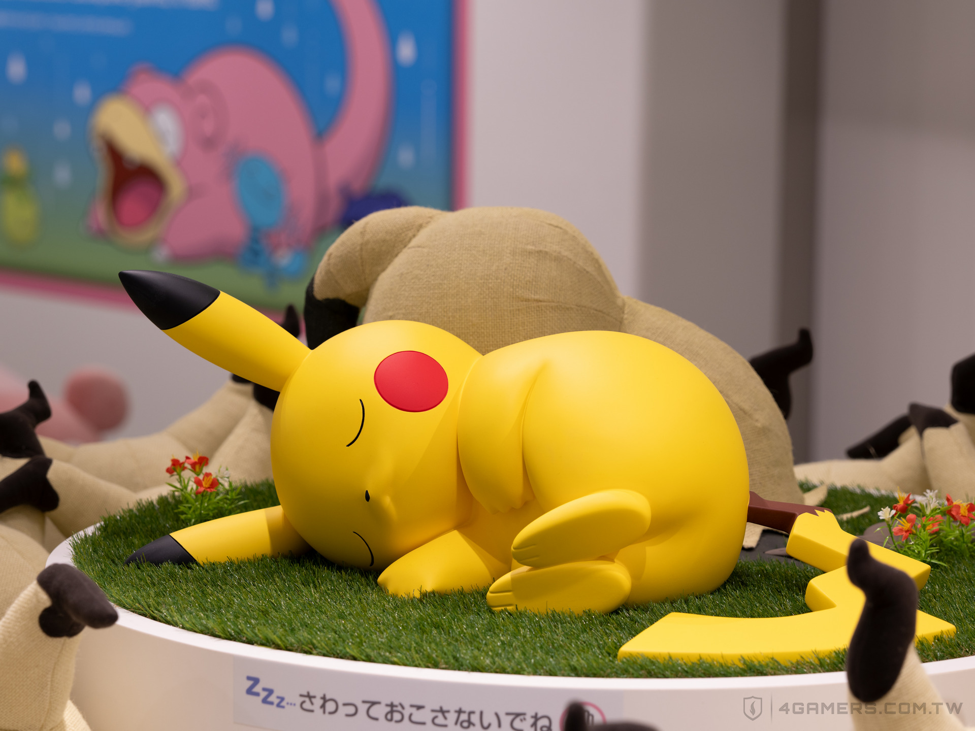 Pokémon Center Kagawa 香川寶可夢中心