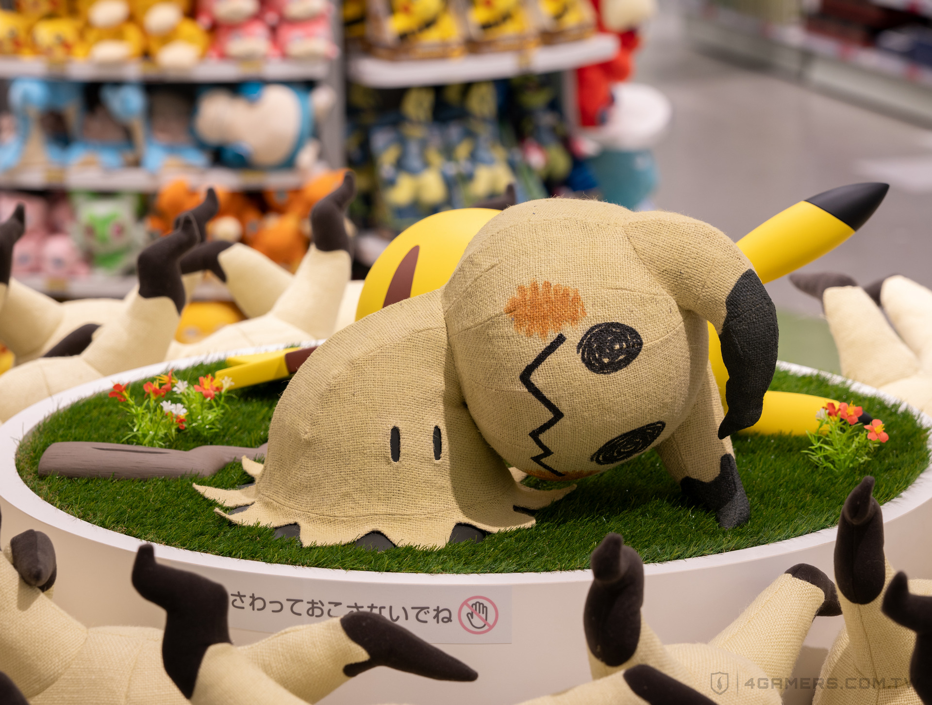 Pokémon Center Kagawa 香川寶可夢中心