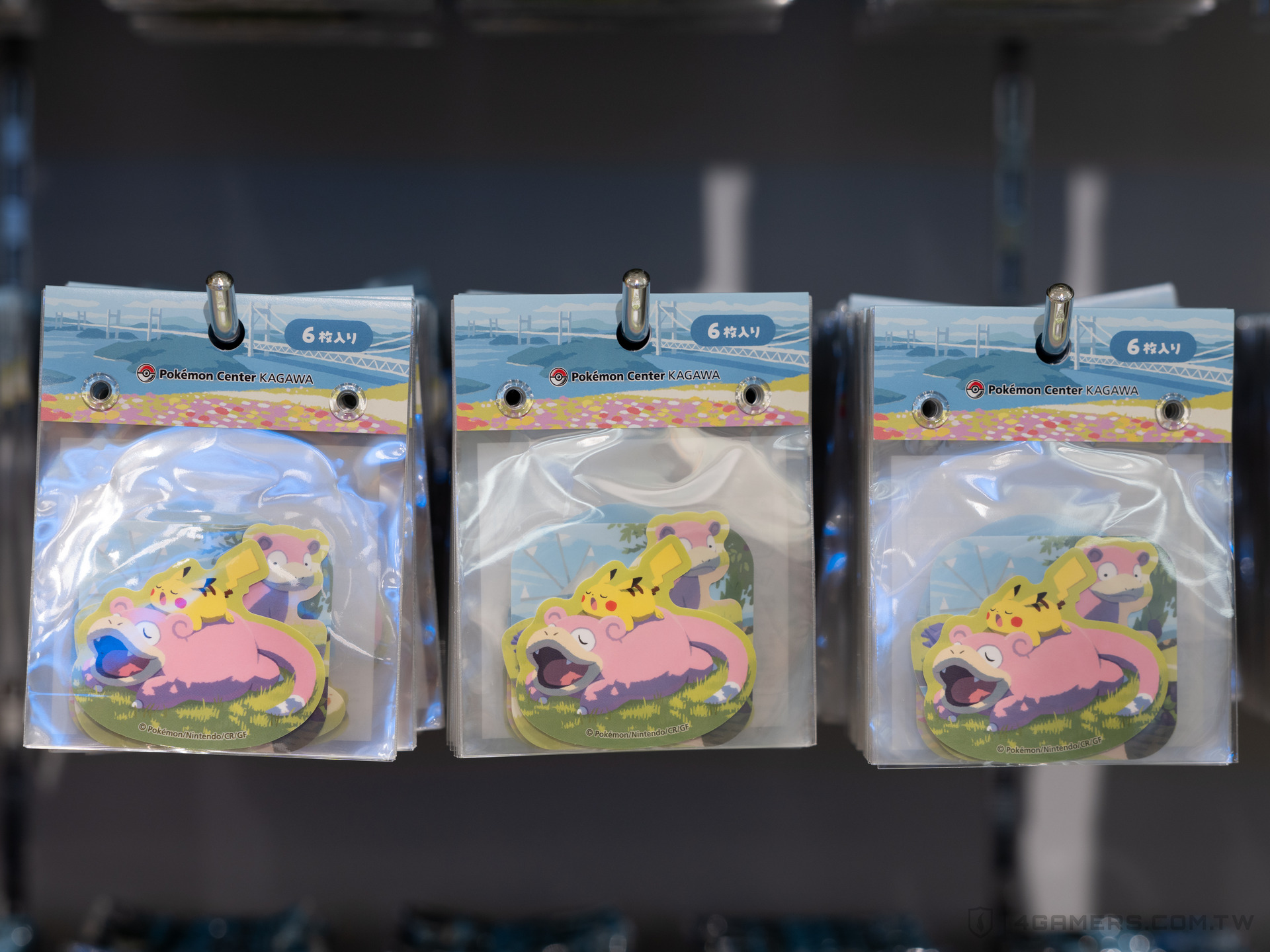 Pokémon Center Kagawa 香川寶可夢中心