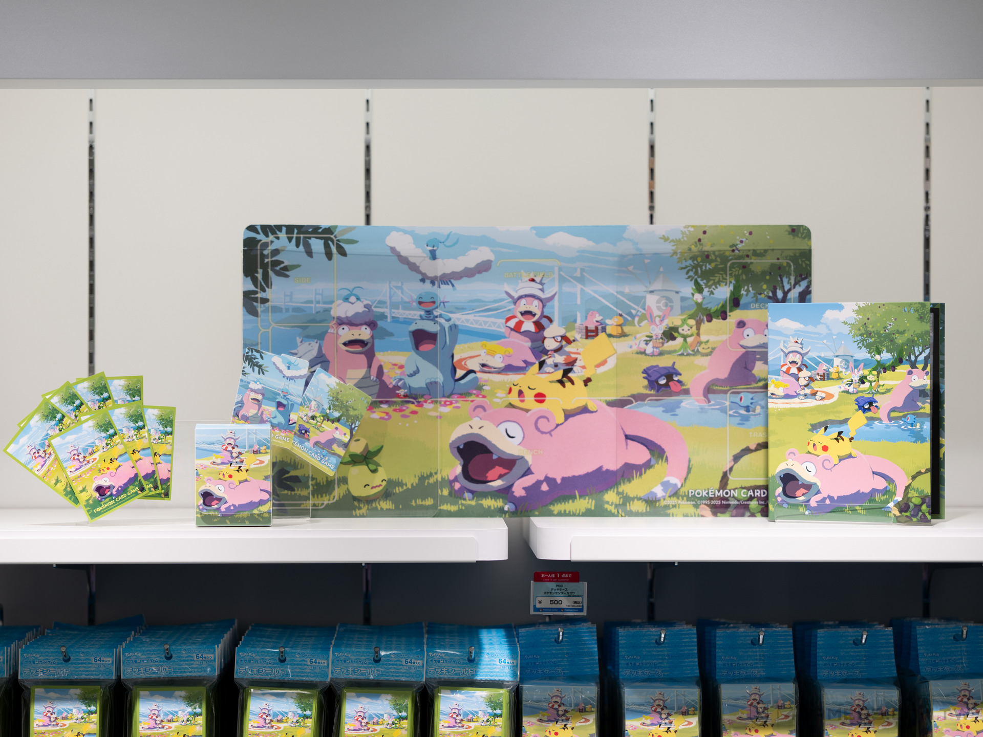 Pokémon Center Kagawa 香川寶可夢中心