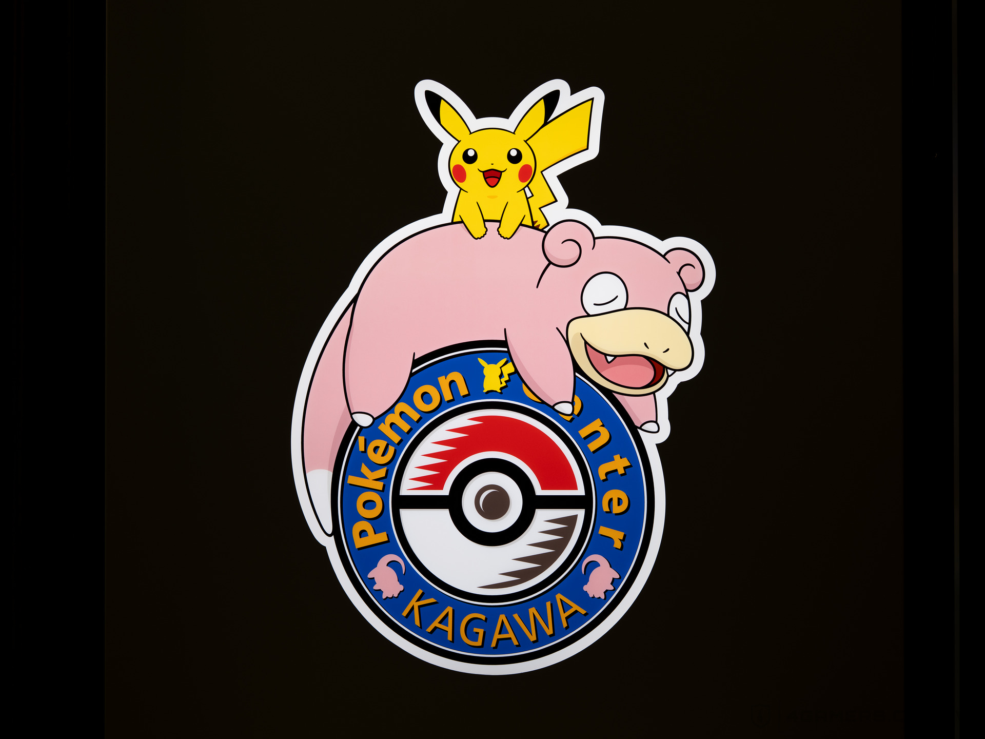 Pokémon Center Kagawa 香川寶可夢中心