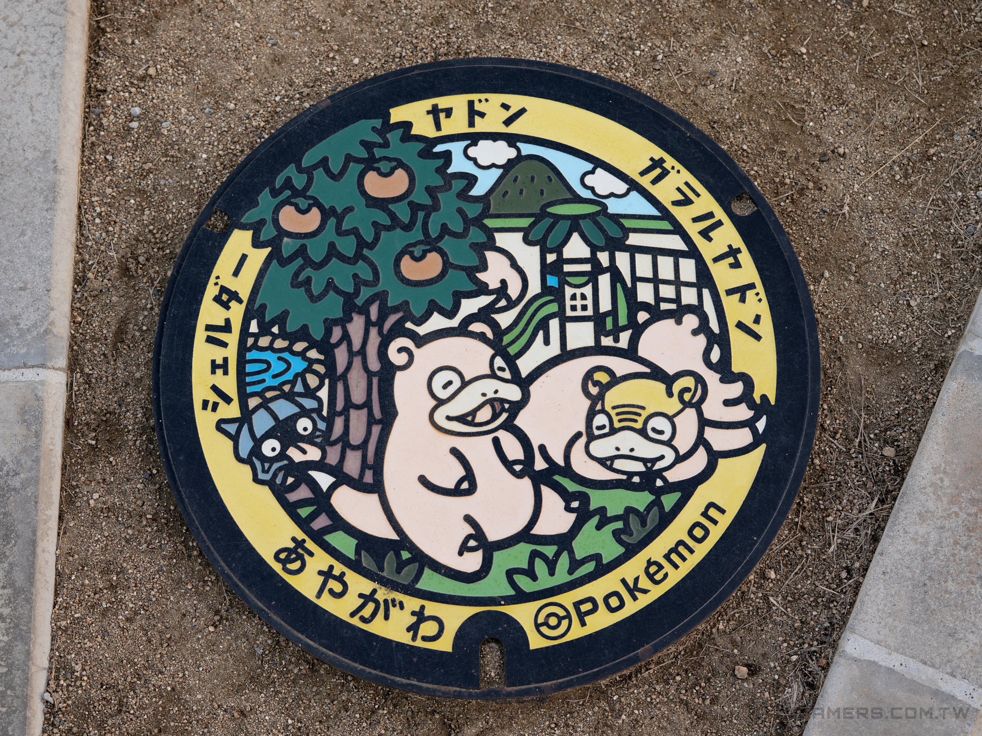 Poke Lids 寶可夢人孔蓋