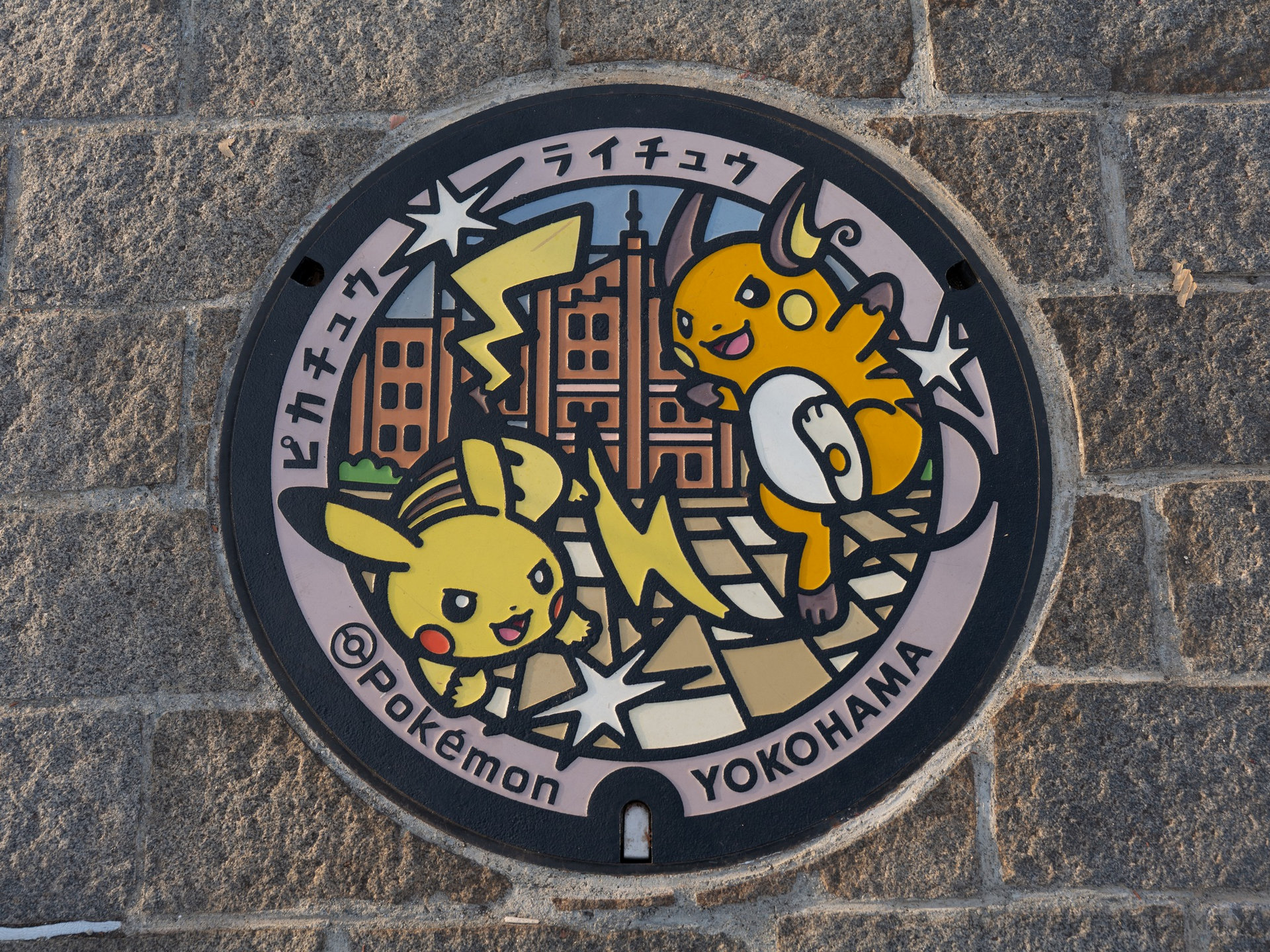 Poke Lids 寶可夢人孔蓋