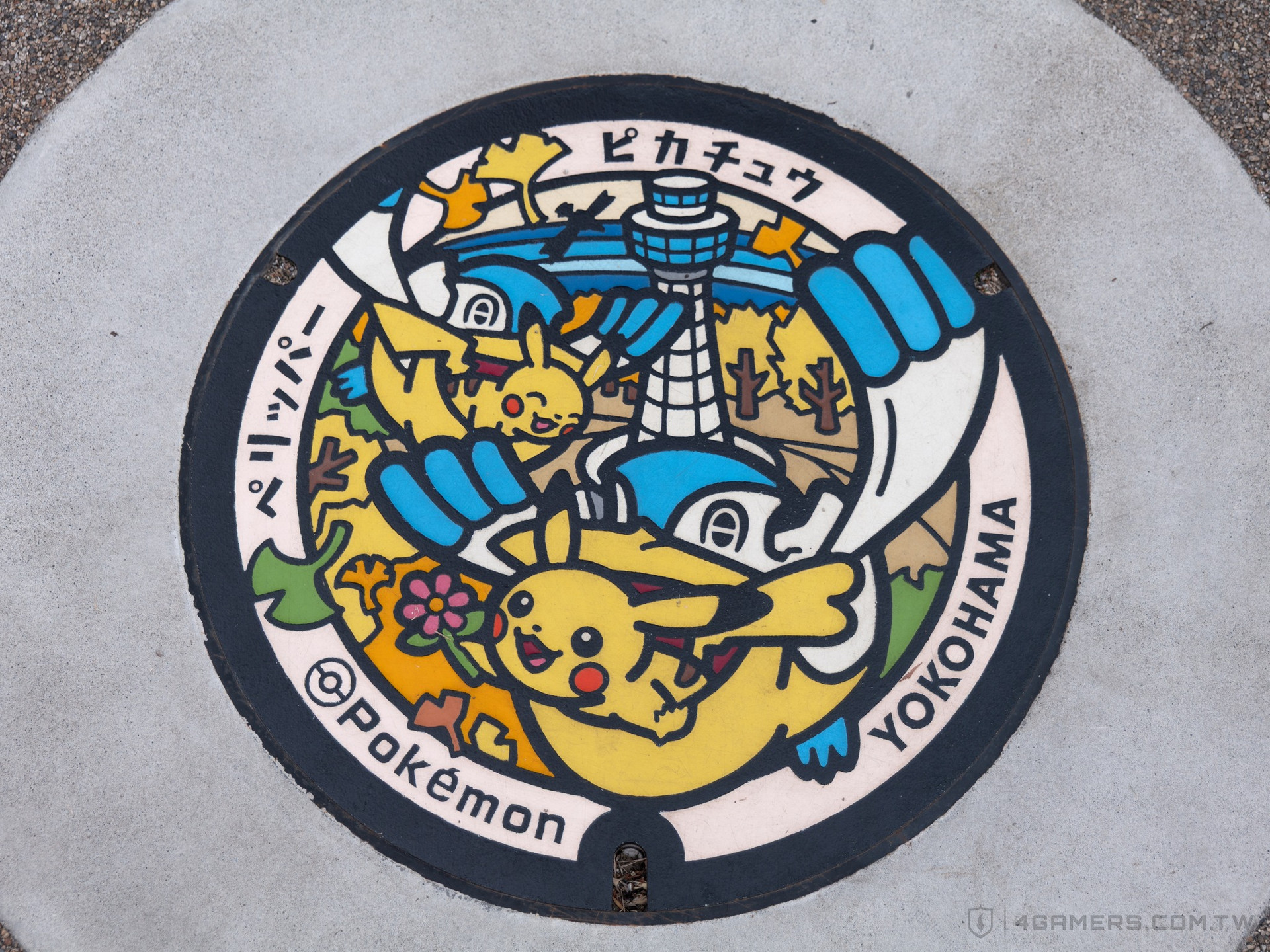 Poke Lids 寶可夢人孔蓋